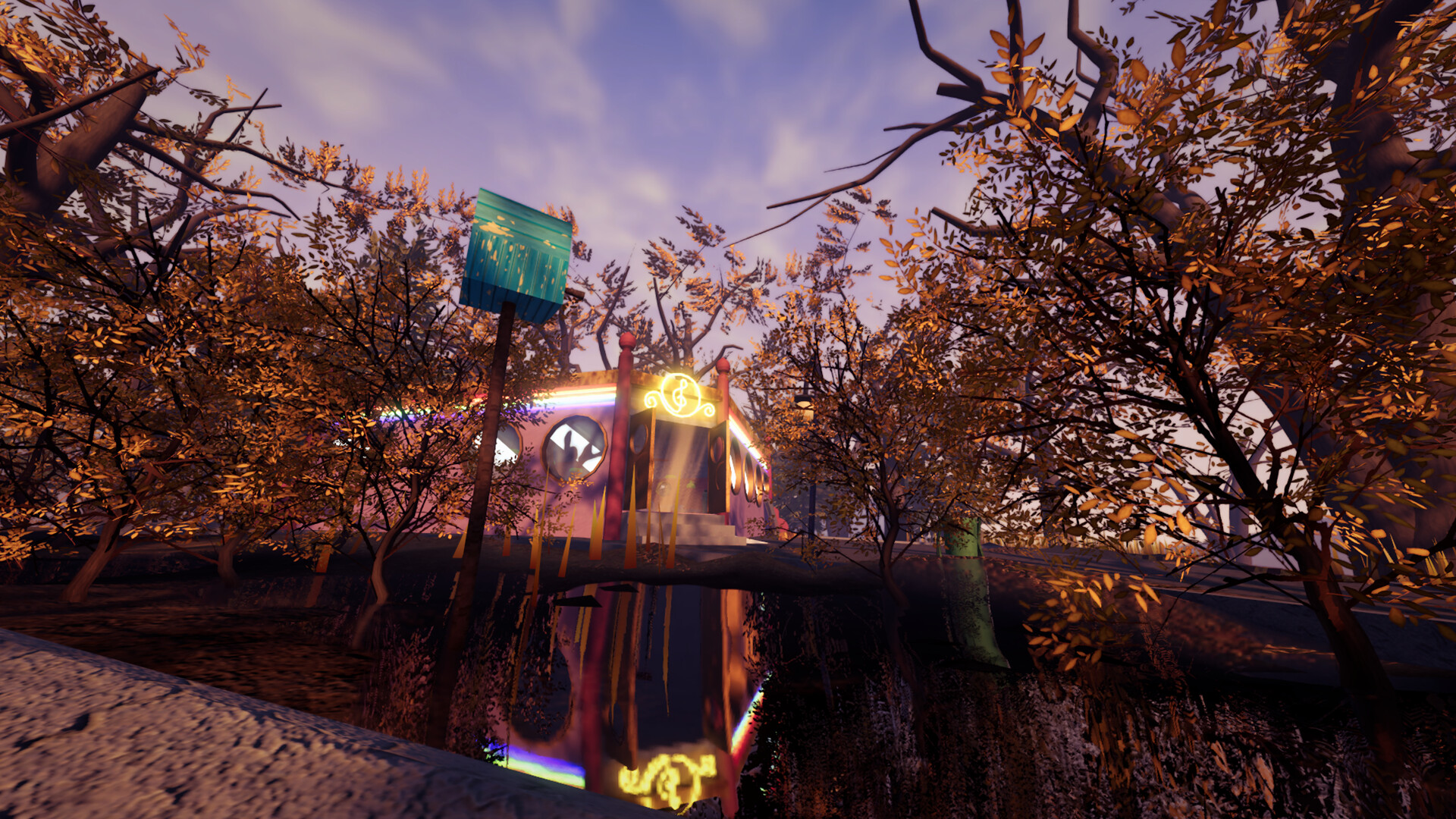 Single Note screenshot 1