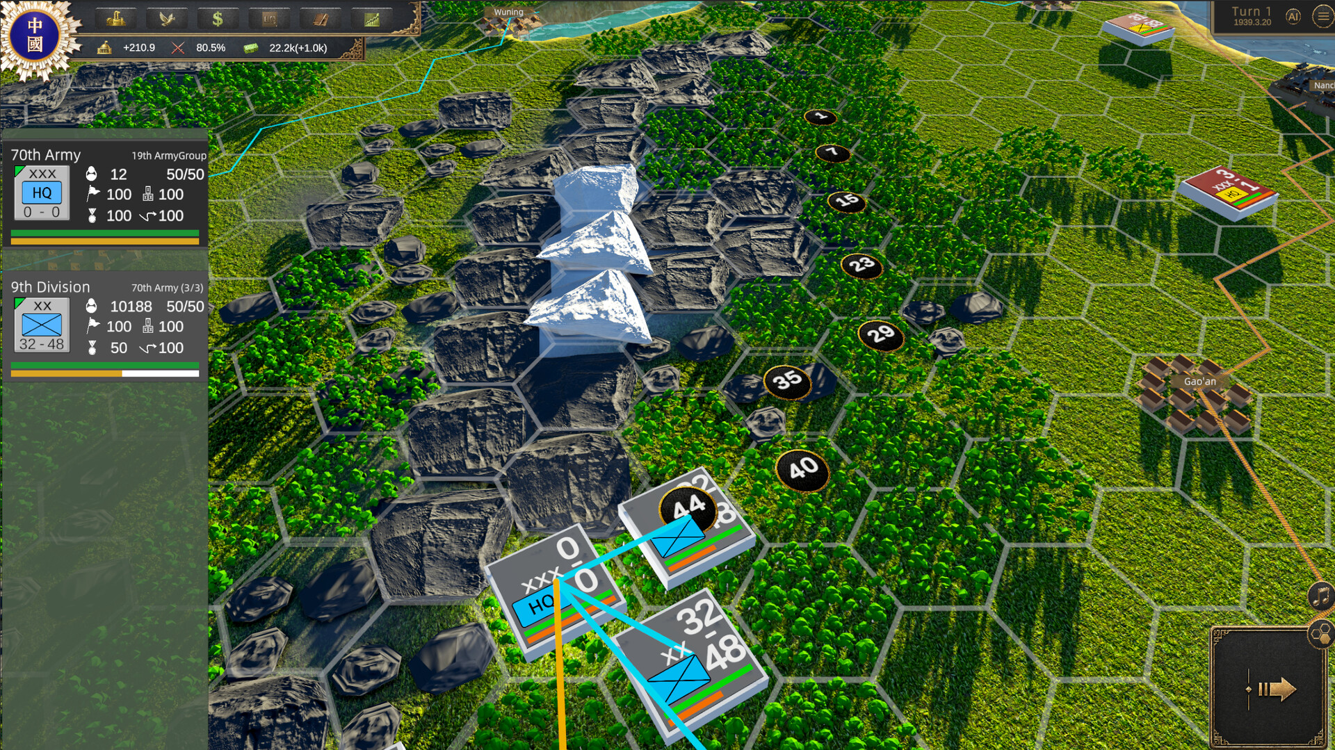 War in Asia screenshot 2