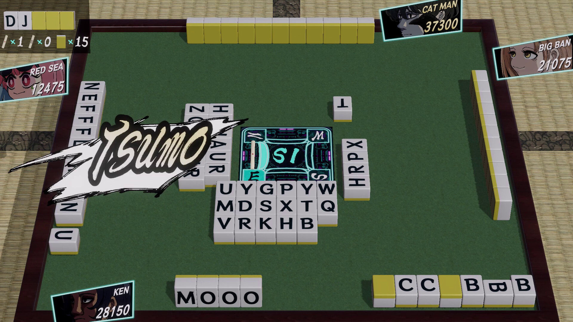 WORJONG screenshot 1