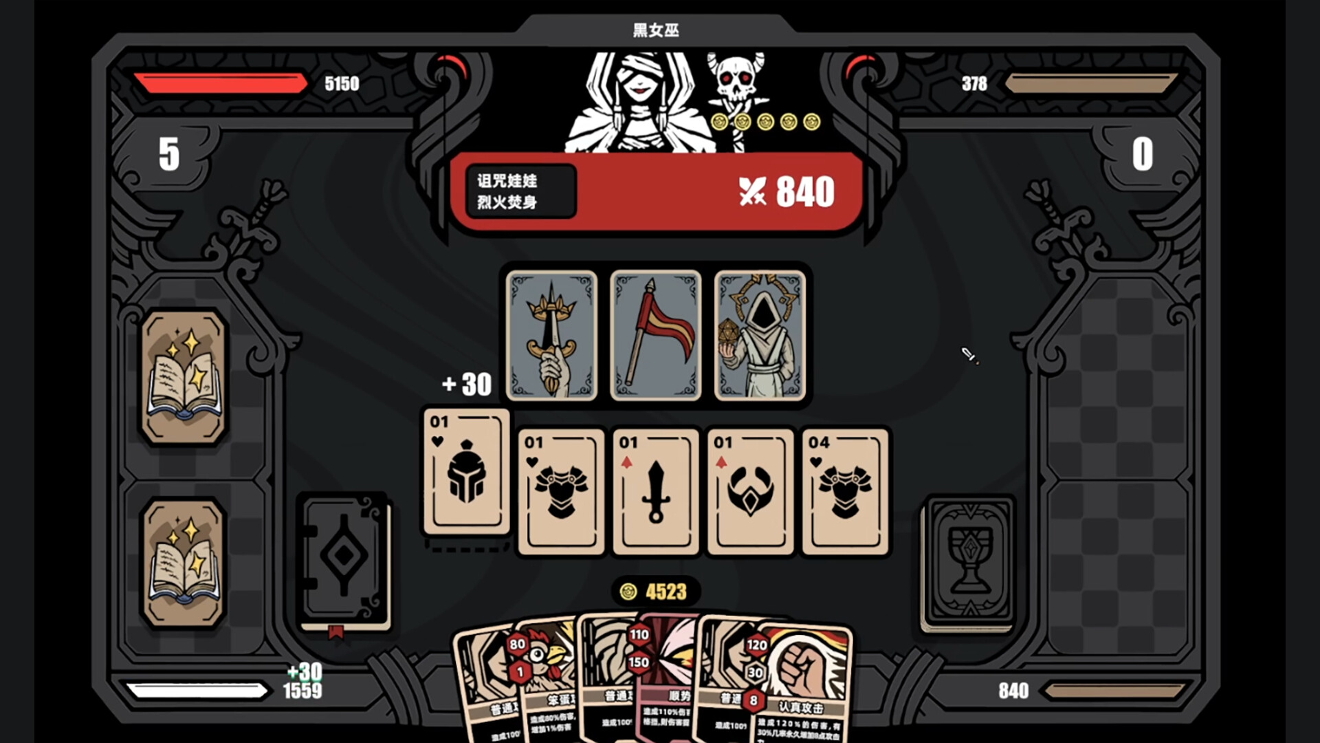 CGCards screenshot 1