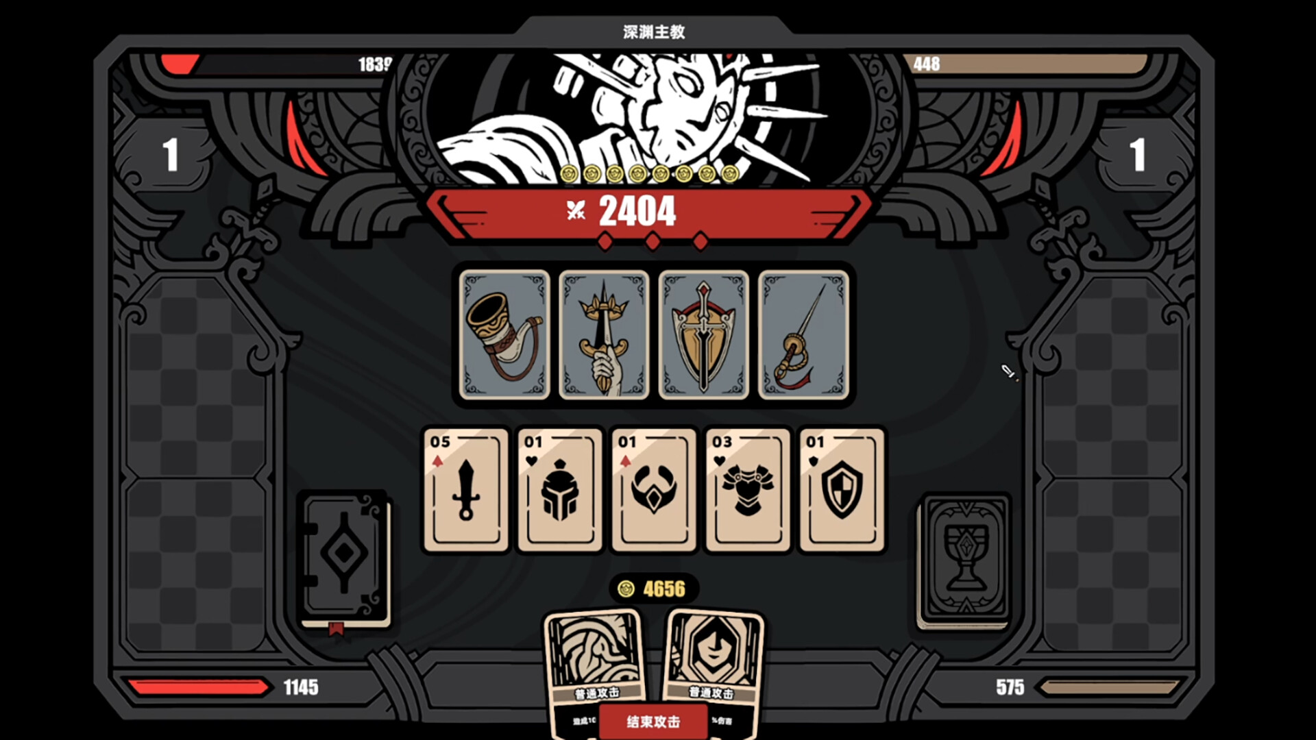 CGCards screenshot 2