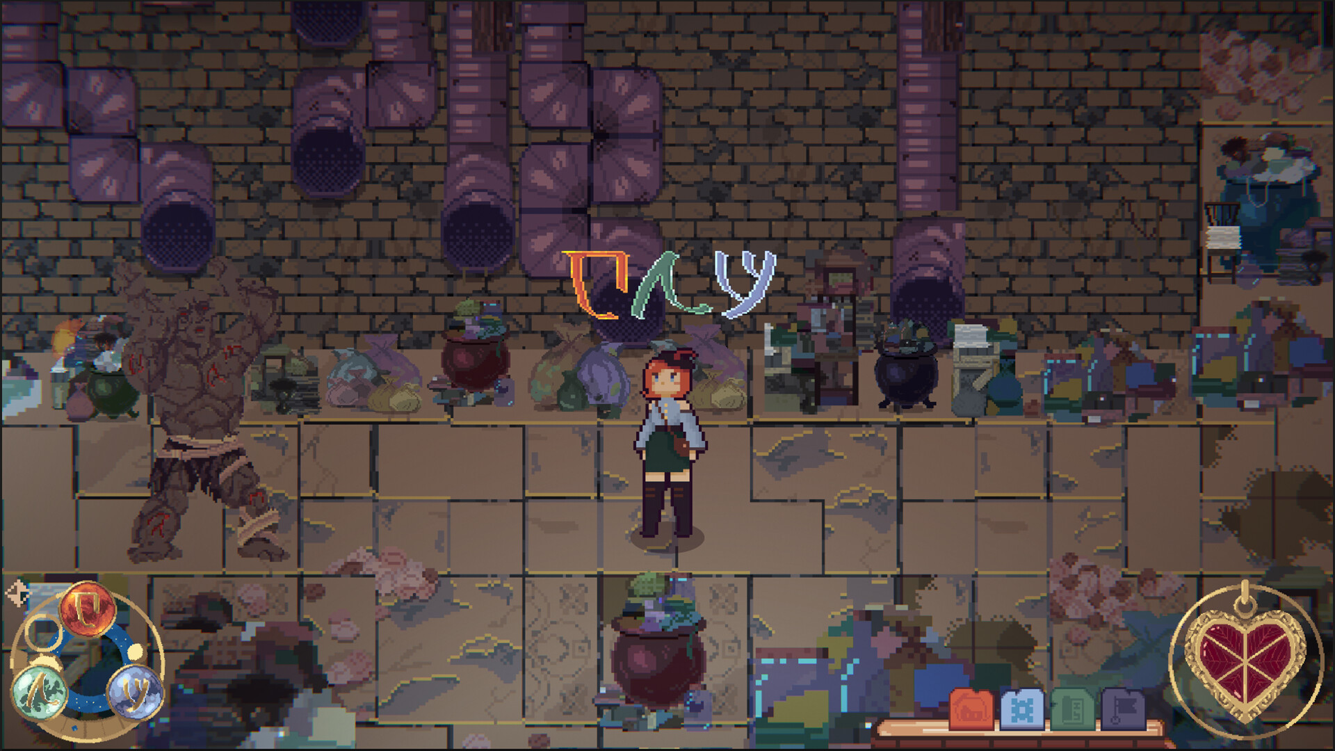 Disillusioned screenshot 9