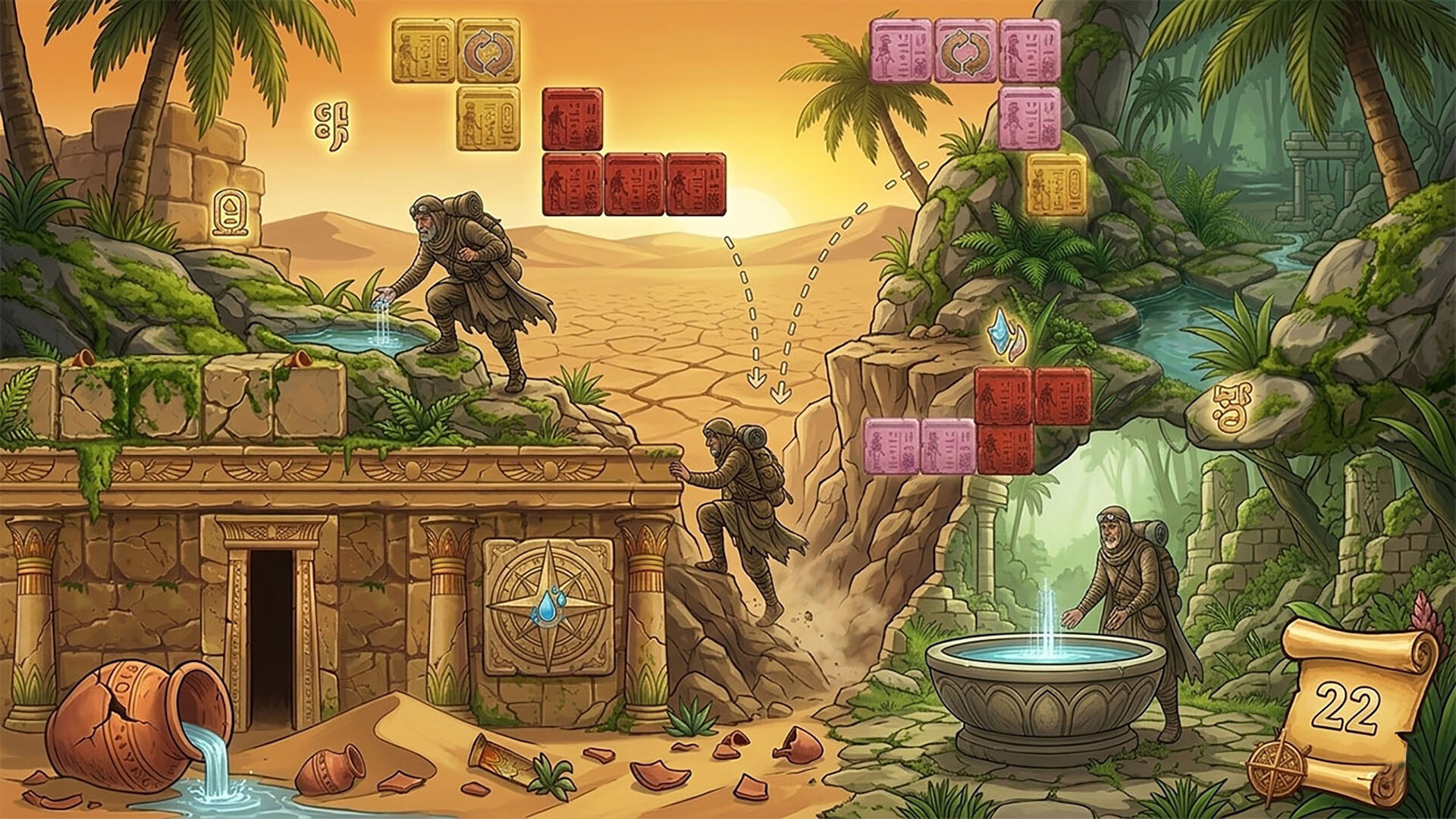 Arid Oasis Seeker screenshot 1