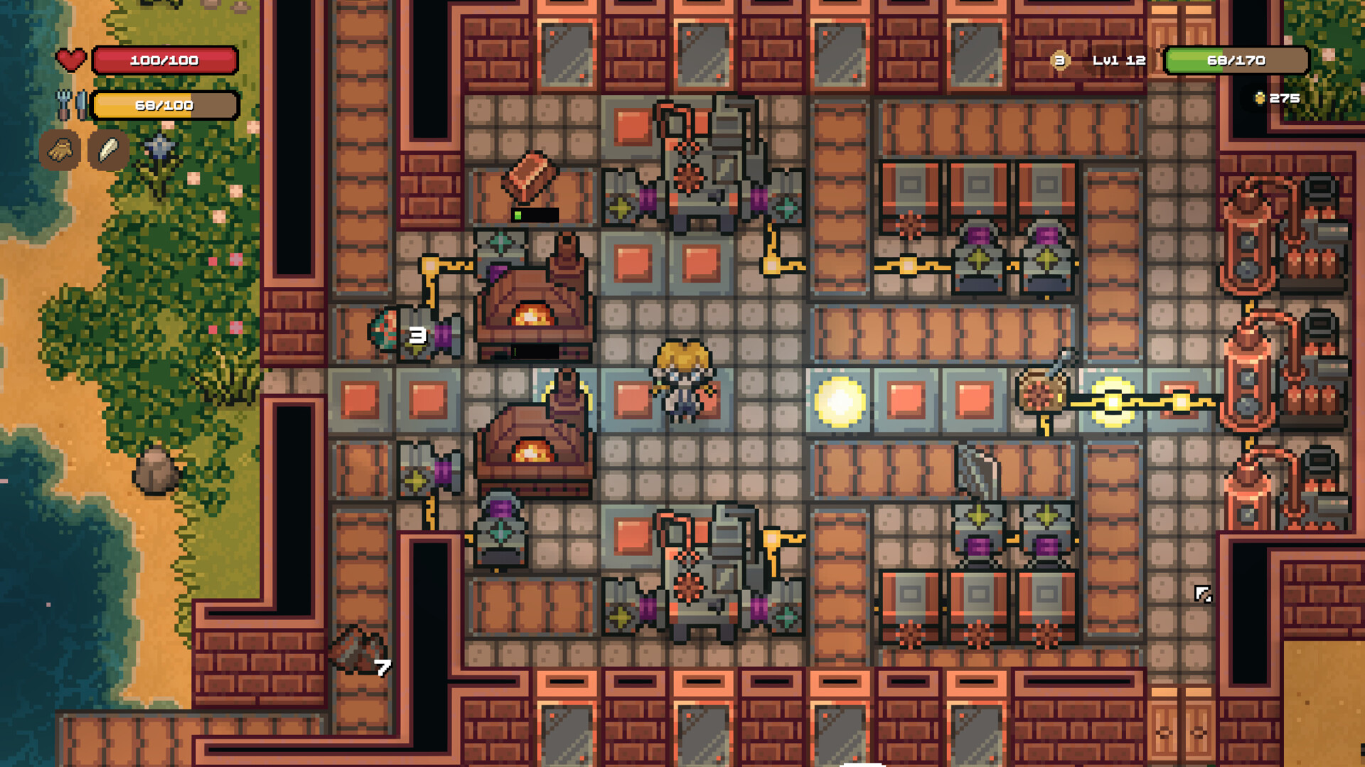 Gathera screenshot 4