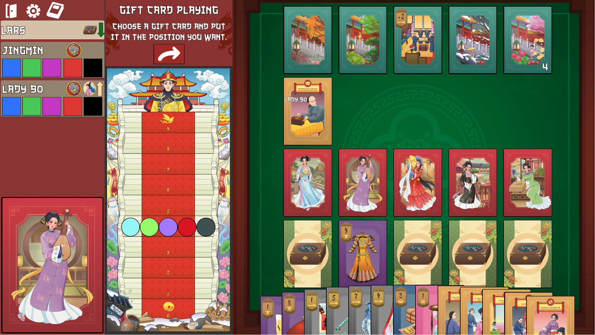 Consorts of the Emperor screenshot 4