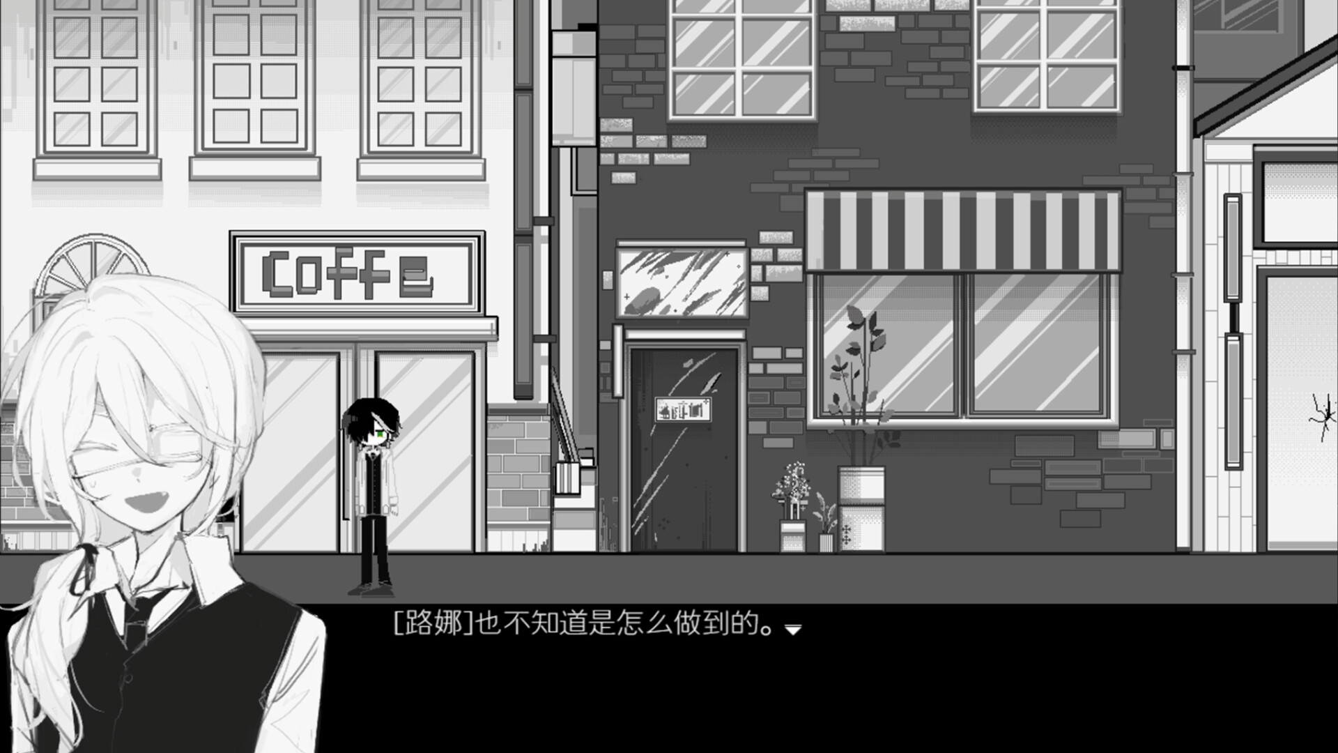 不动列车StationaryTrain screenshot 2