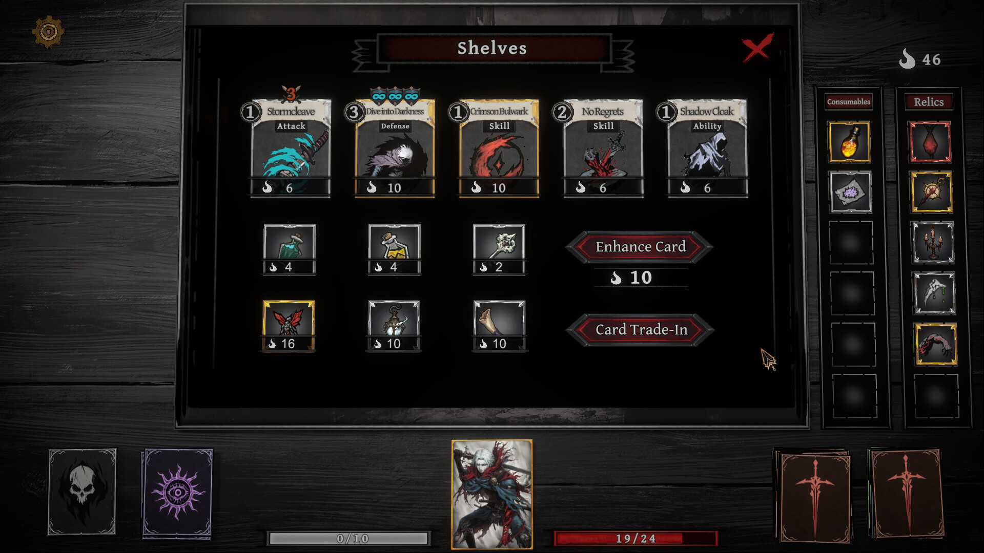 Divine Sin: Death Duel screenshot 7