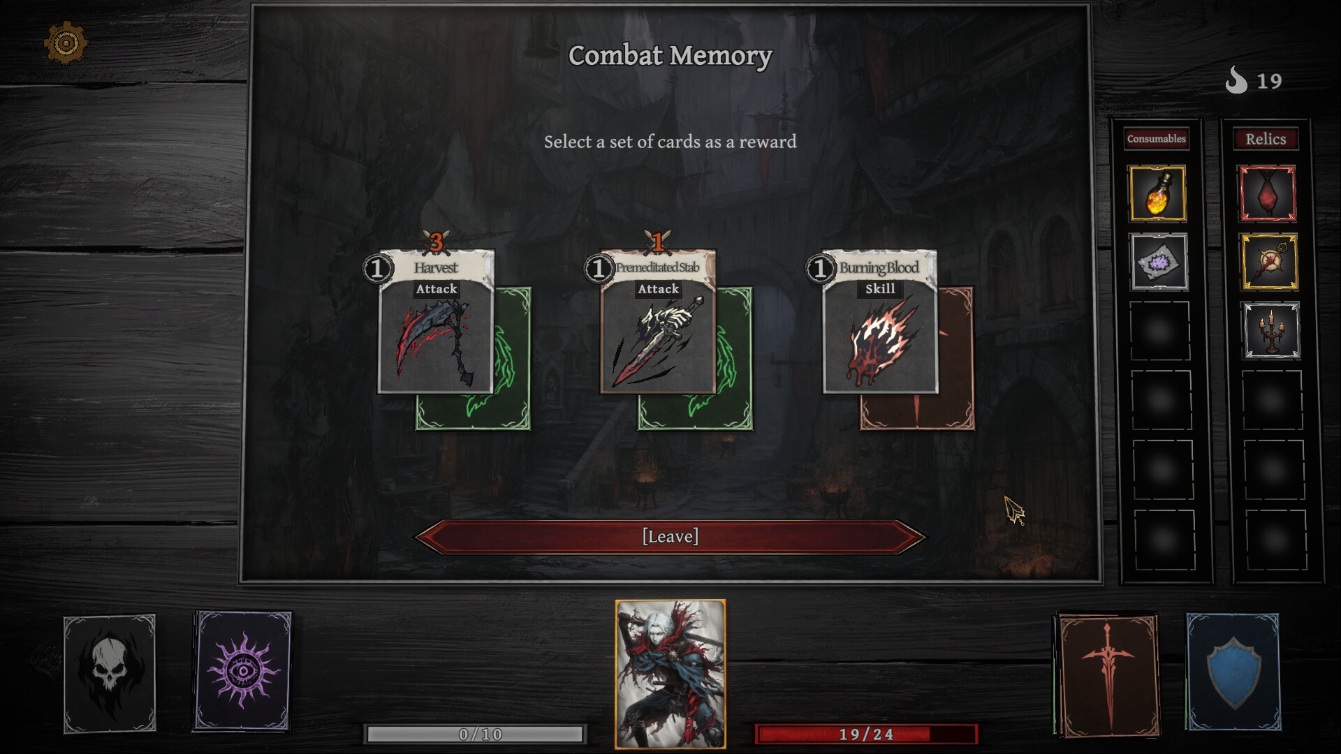 Divine Sin: Death Duel screenshot 5