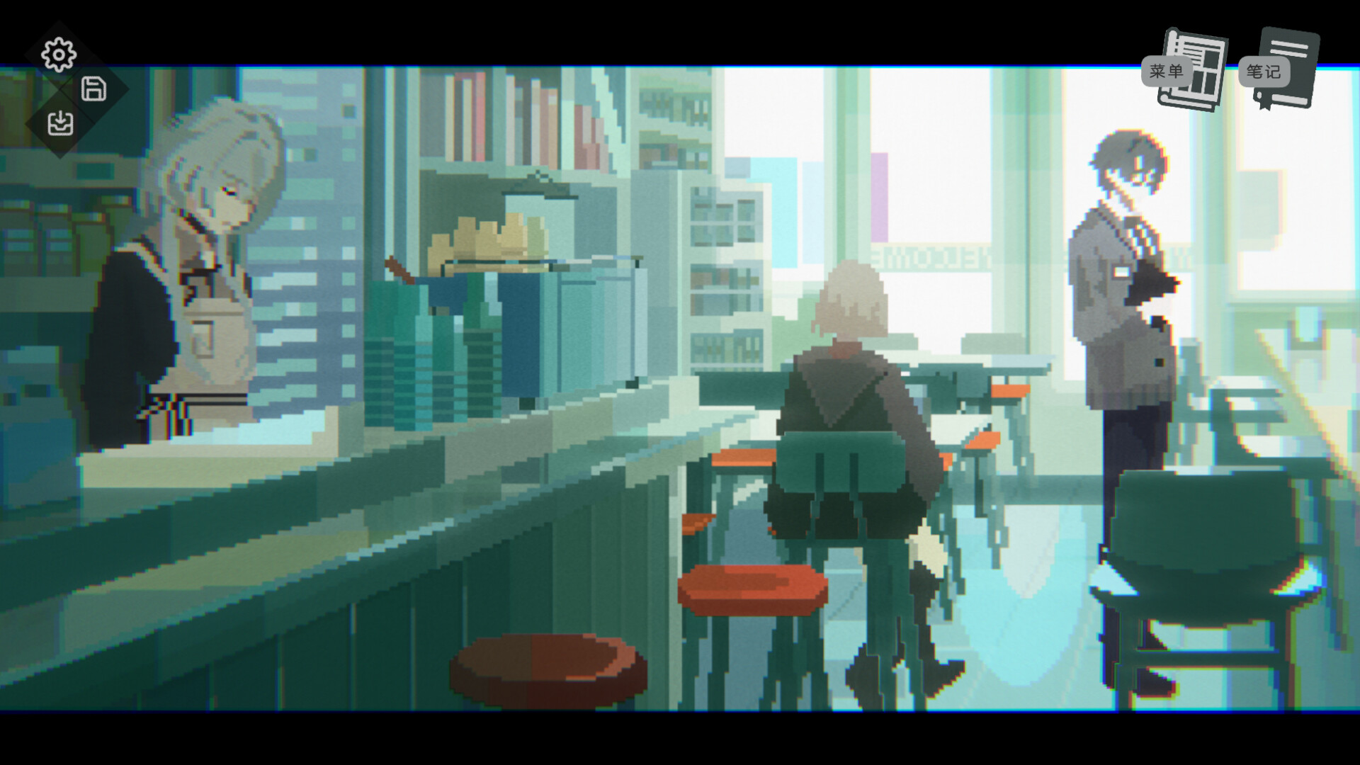 Talk Insomnia screenshot 1