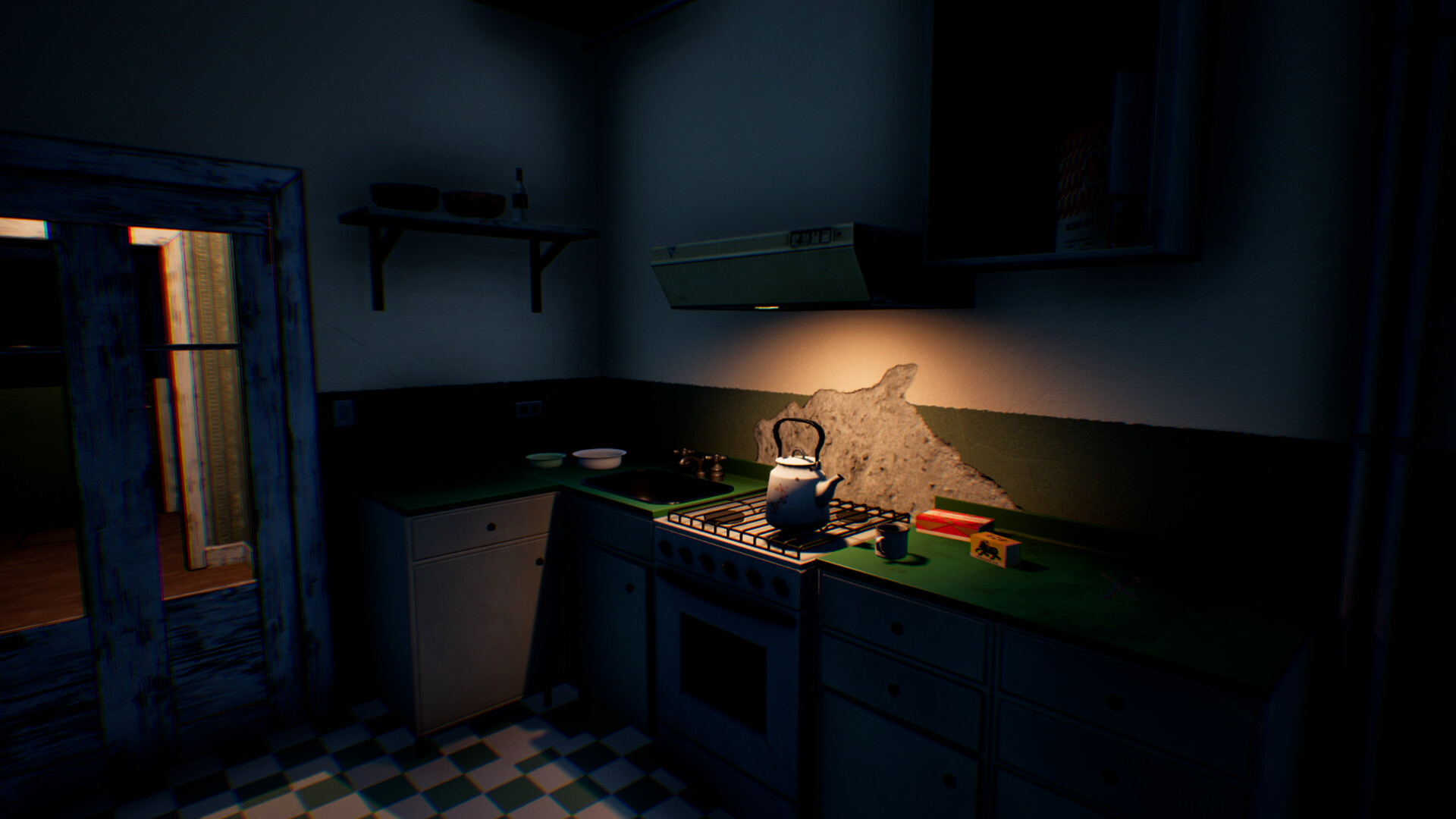 Change screenshot 8
