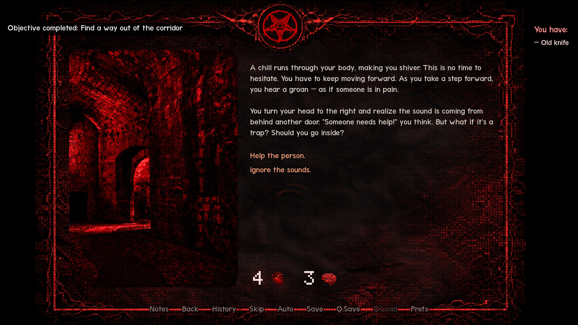 Sacrificium screenshot 7