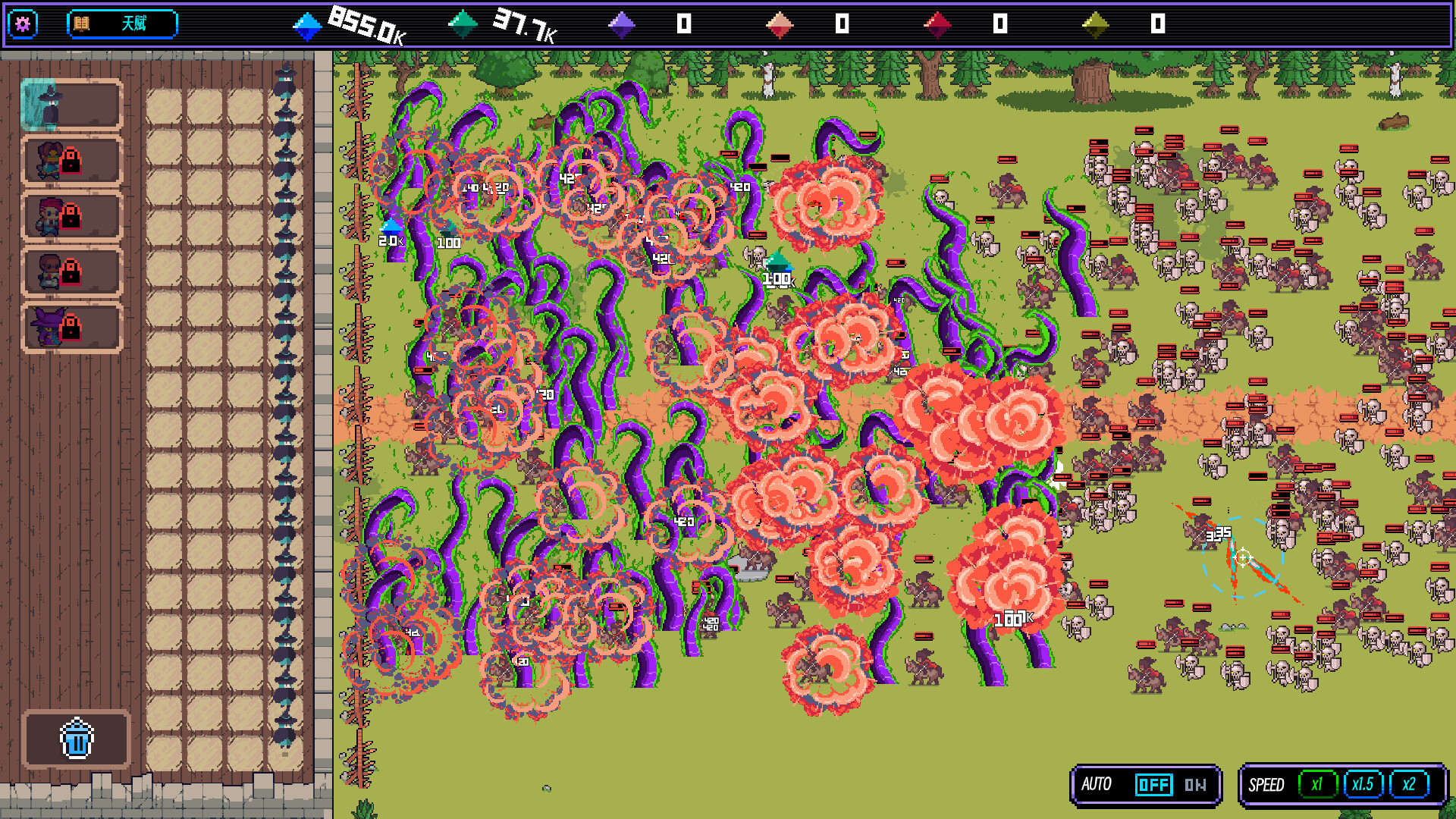 Miracle Brave: Beast Defense Line screenshot 1