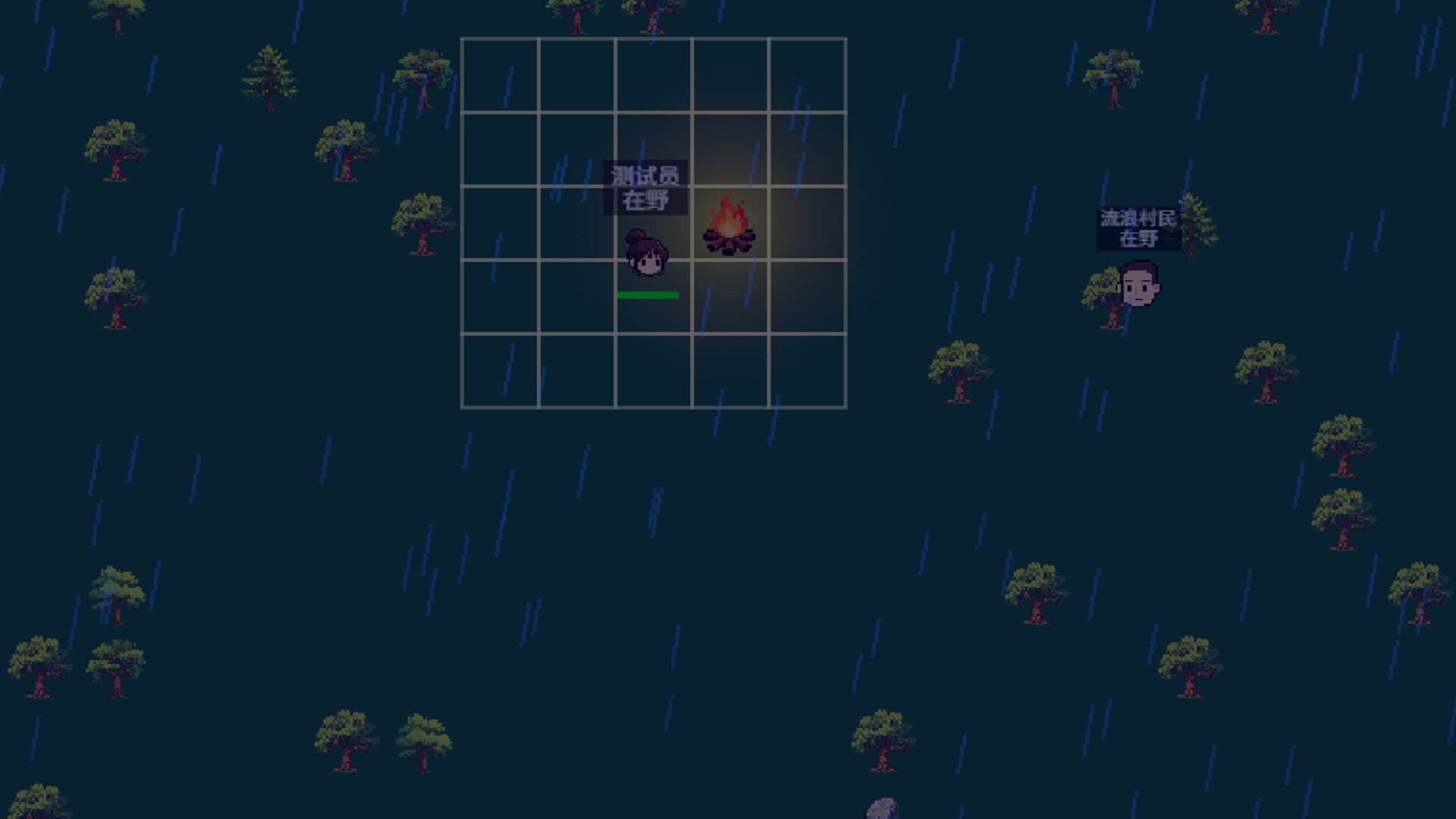 在线地球：Earth Online screenshot 4