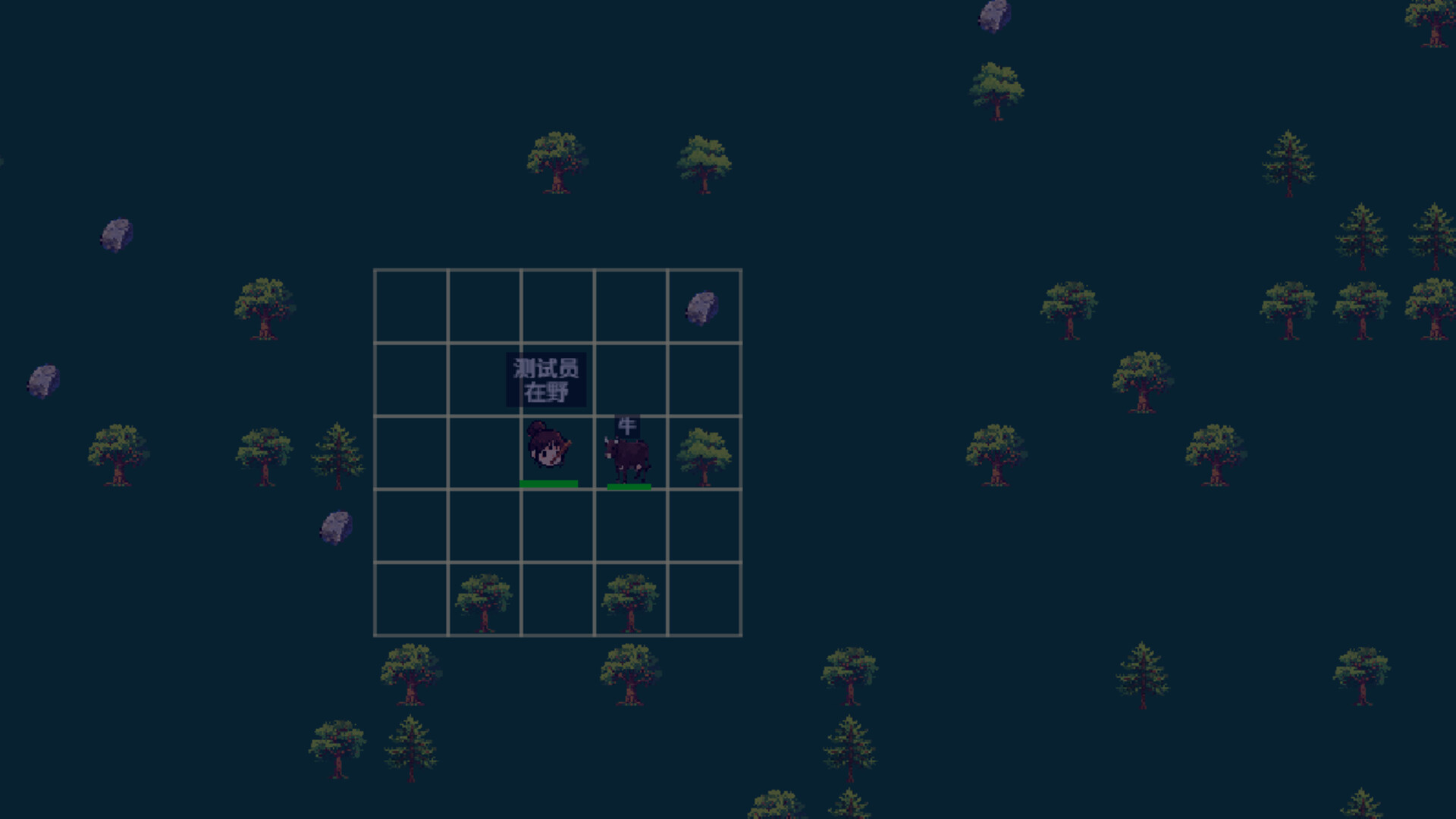 在线地球:Earth Online screenshot 5