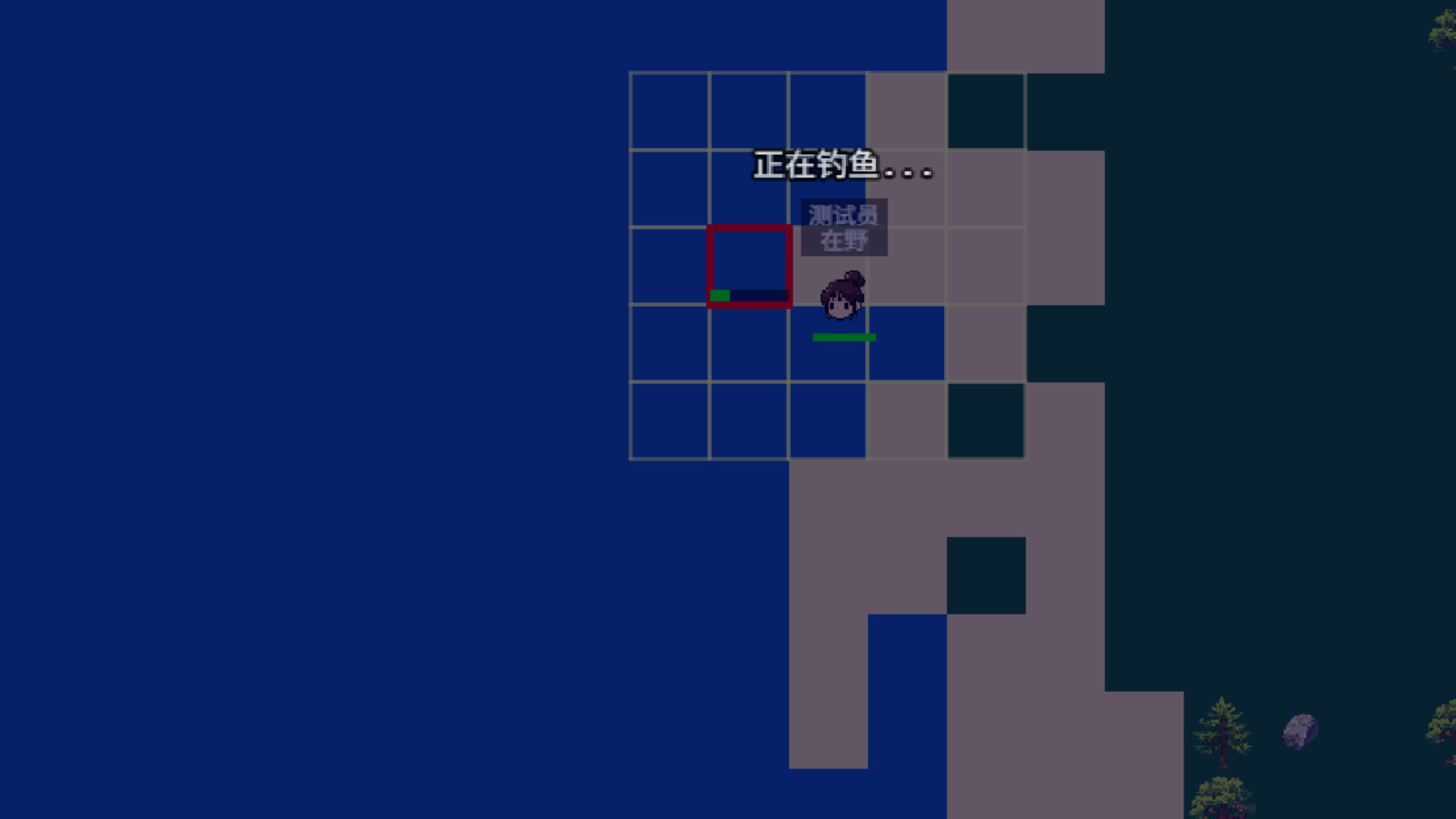 在线地球：Earth Online screenshot 1