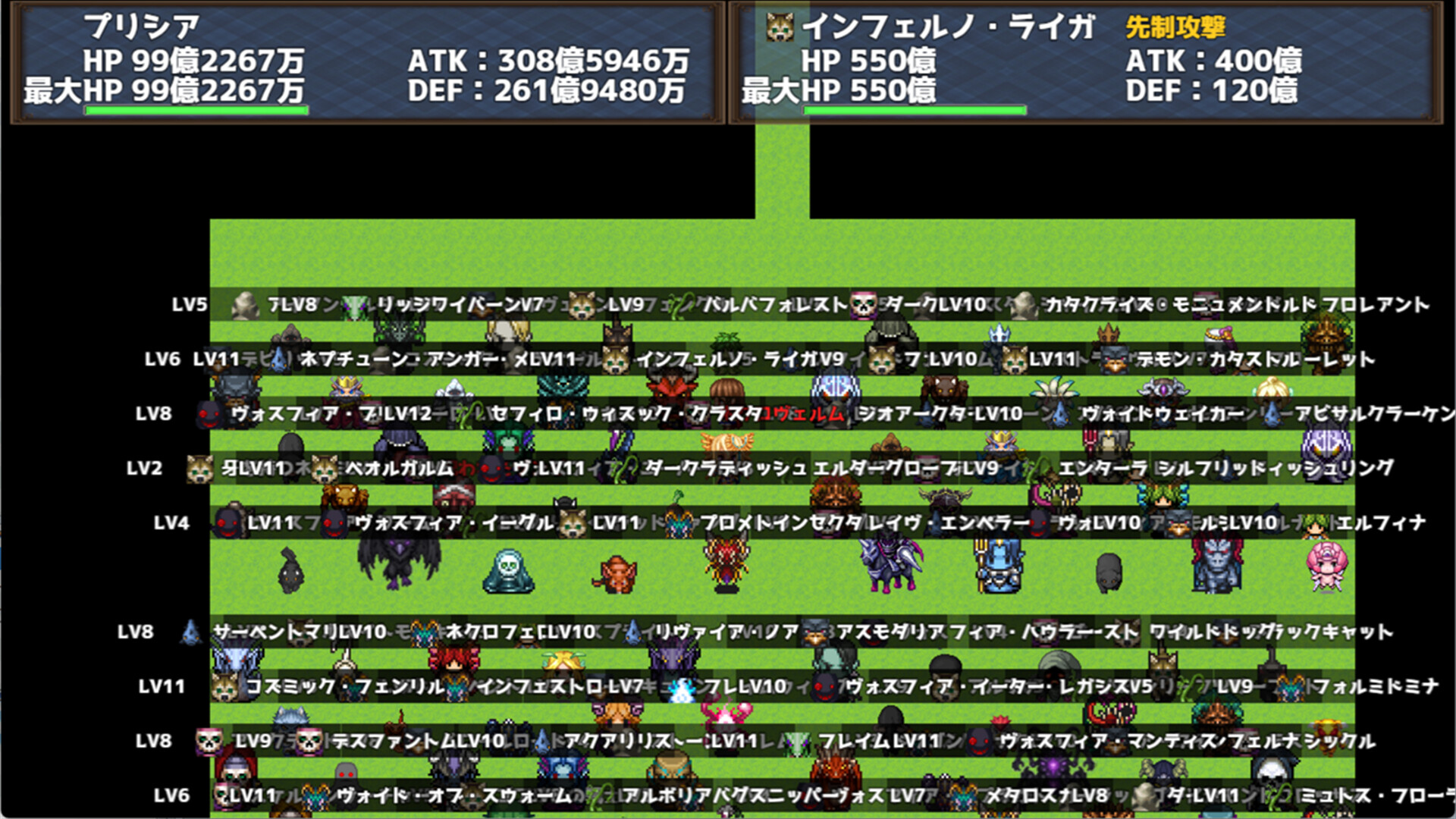 ぺちぺちハクスラ screenshot 6