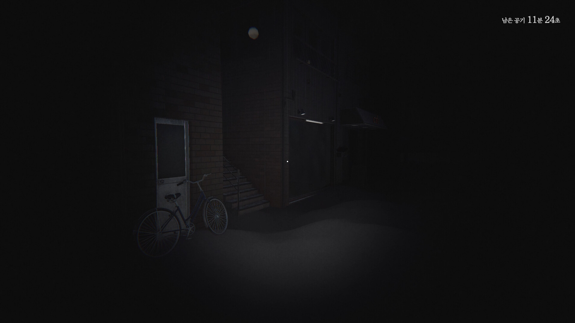STOP THE TRAIN(열차 막기) screenshot 12