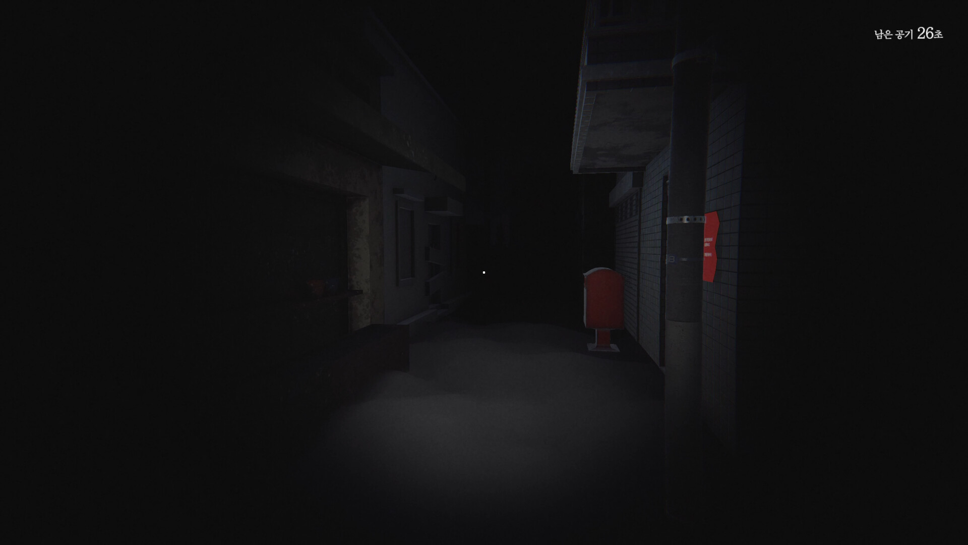 STOP THE TRAIN(열차 막기) screenshot 13