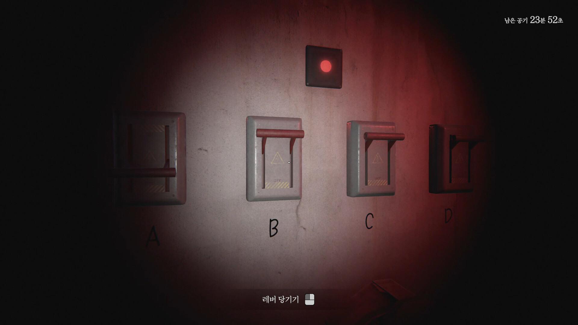 STOP THE TRAIN(열차 막기) screenshot 9
