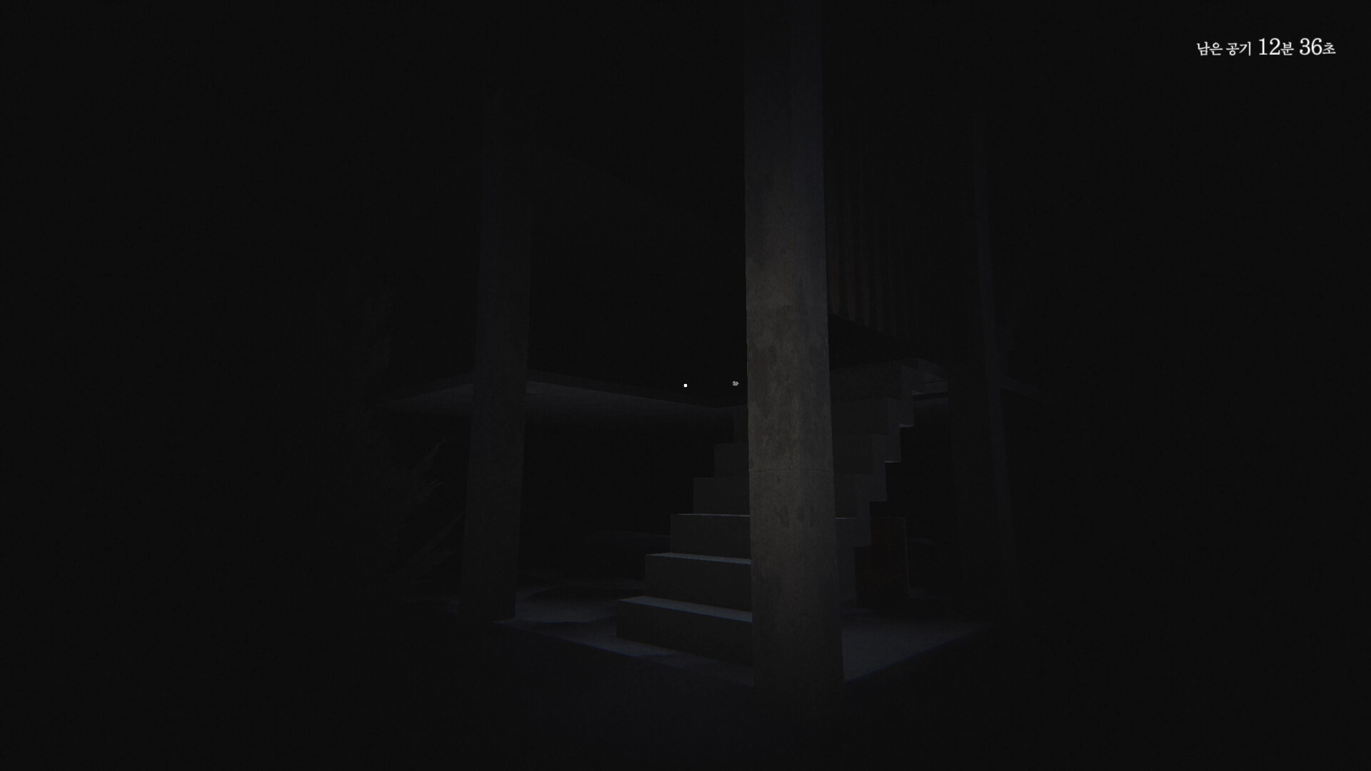 STOP THE TRAIN(열차 막기) screenshot 7