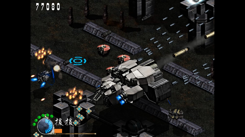 Ke-Tsu-No-Ana screenshot 4