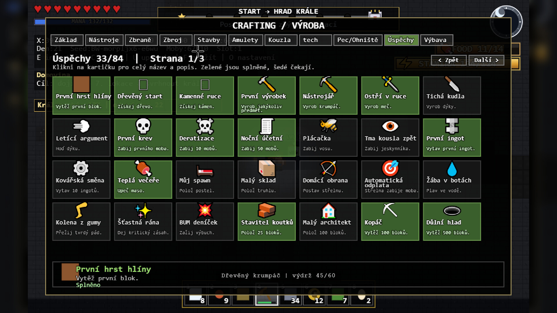 FussyCraft Survival: Sandbox screenshot 9