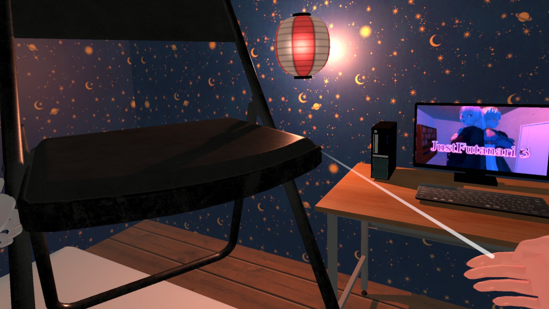 Just Futanari 3 screenshot 5