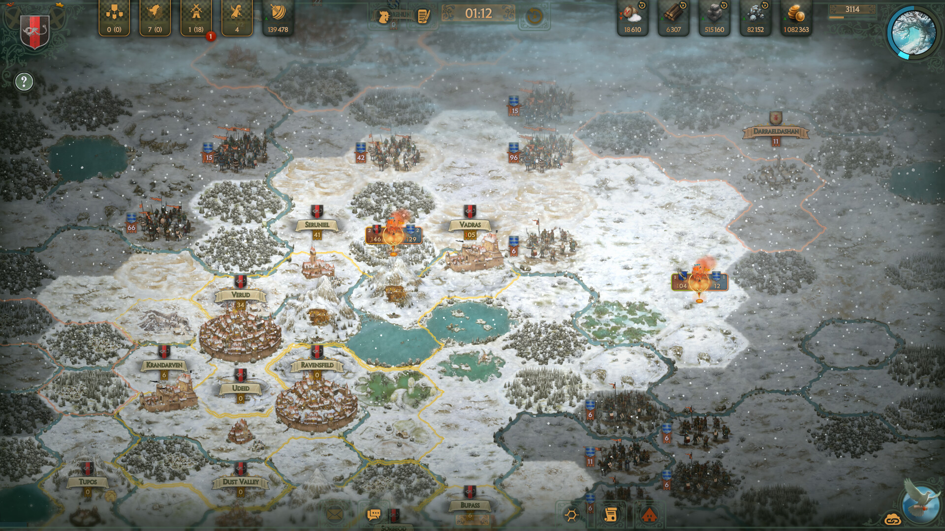 Feudums screenshot 1