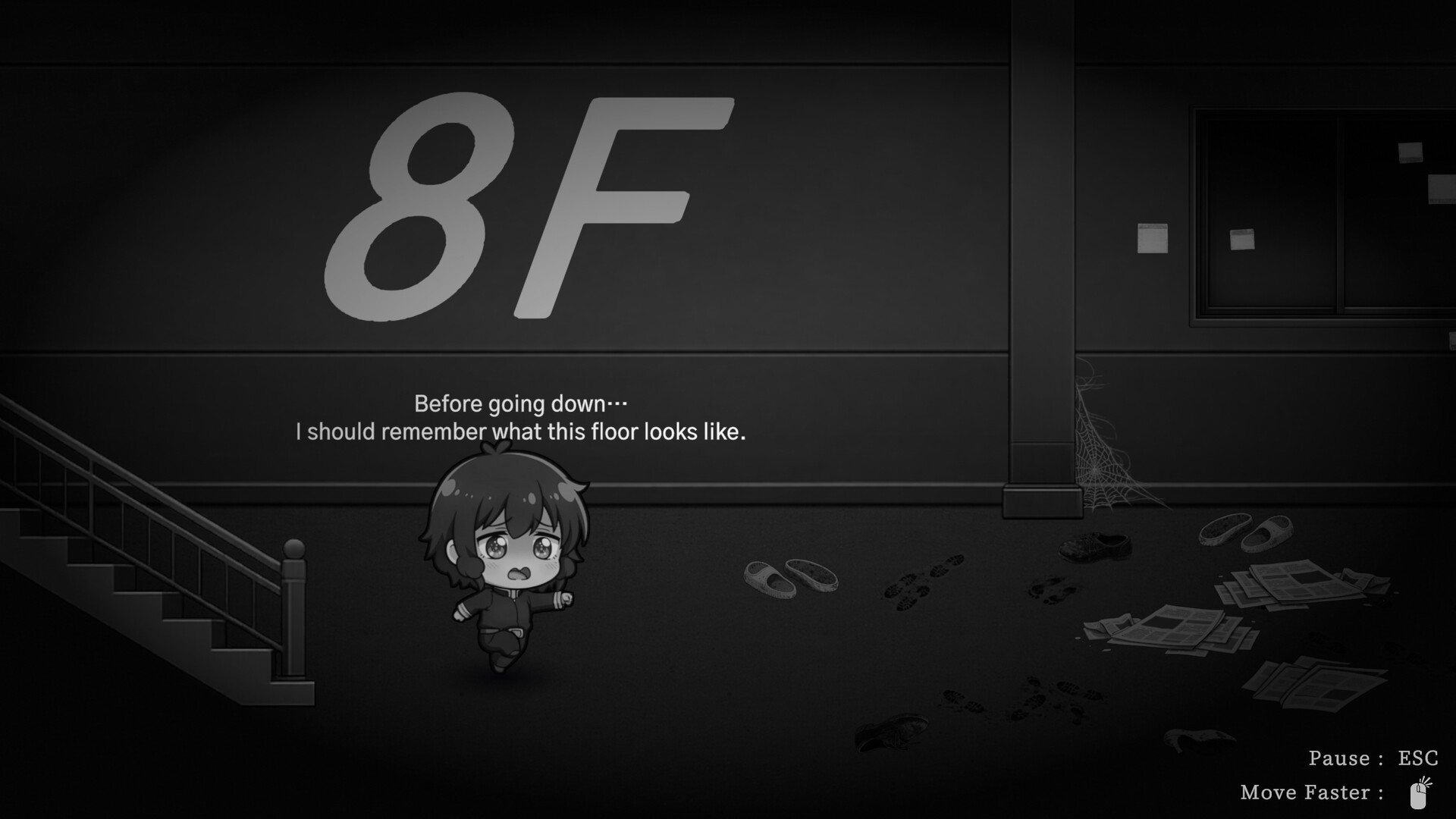Again:Loop screenshot 3