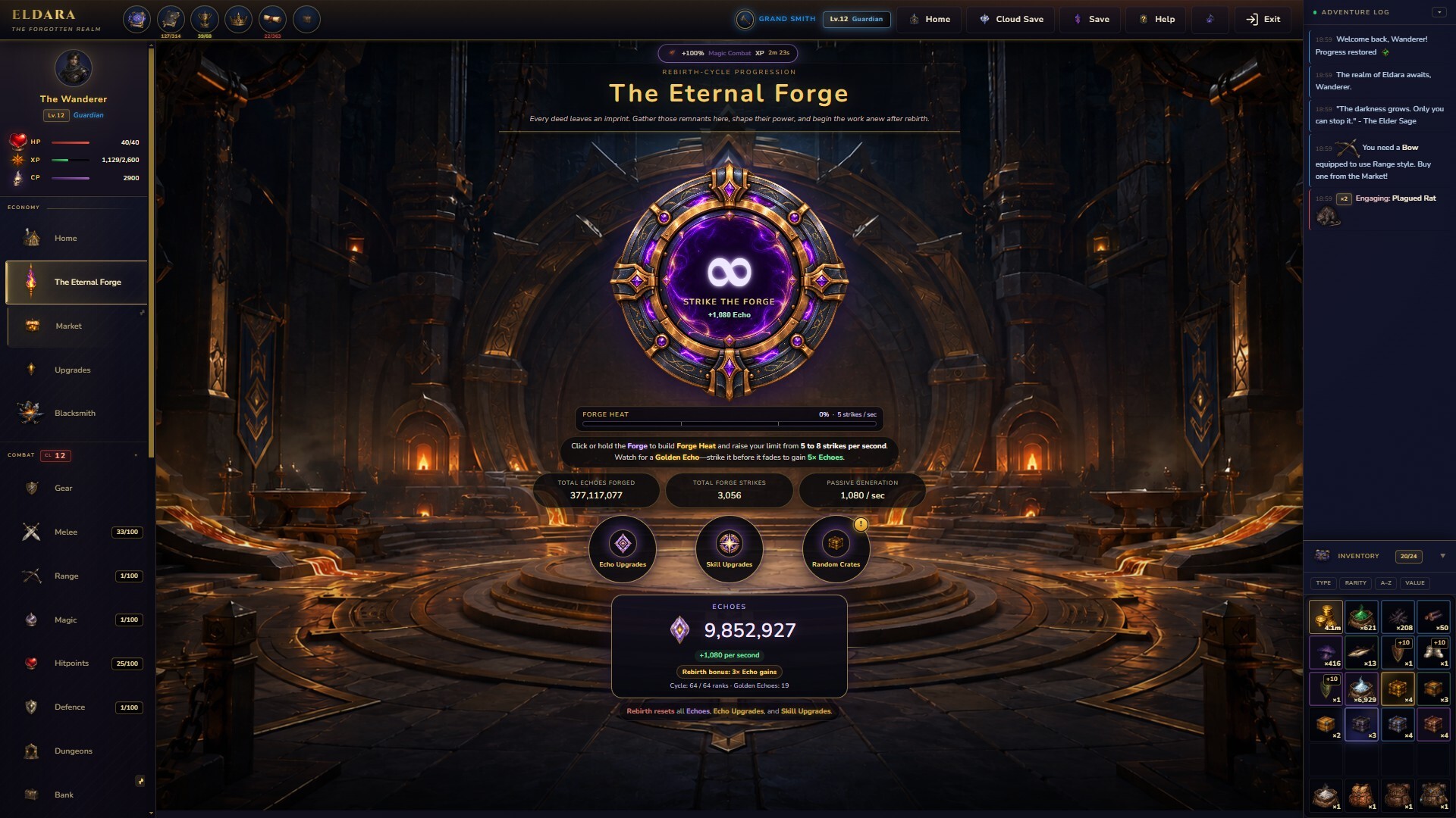 Eldara screenshot 2