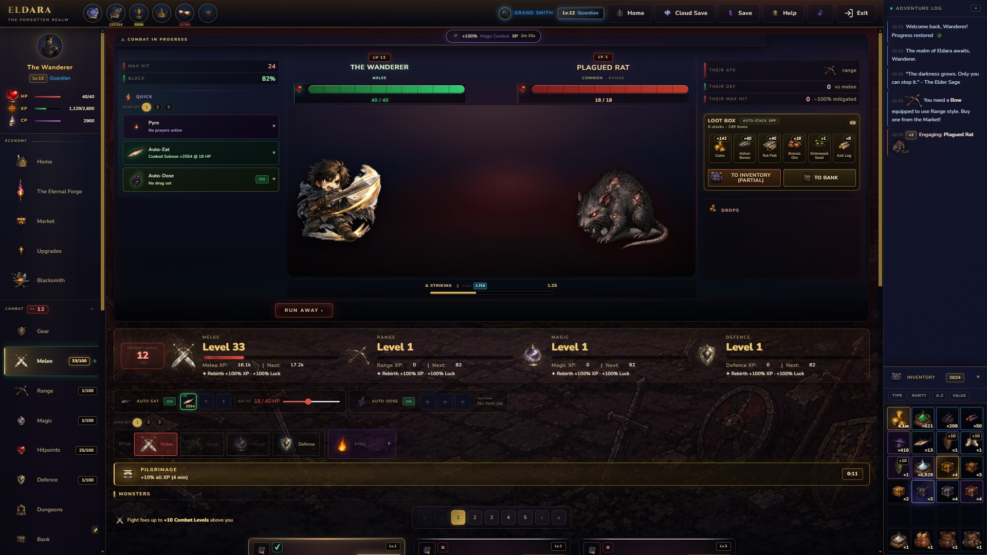 Eldara screenshot 1