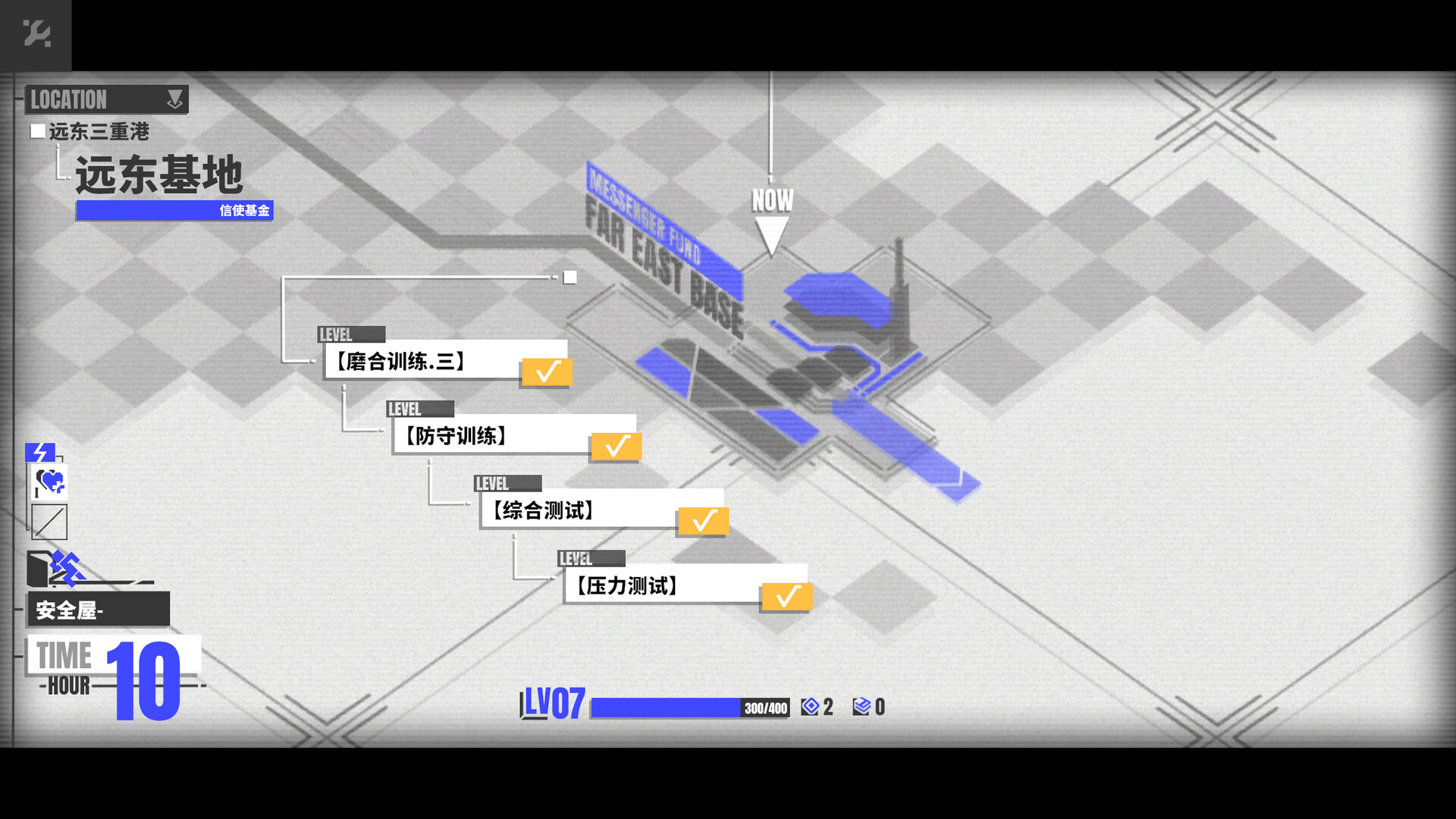 Chess & Chapter Playtest screenshot 4