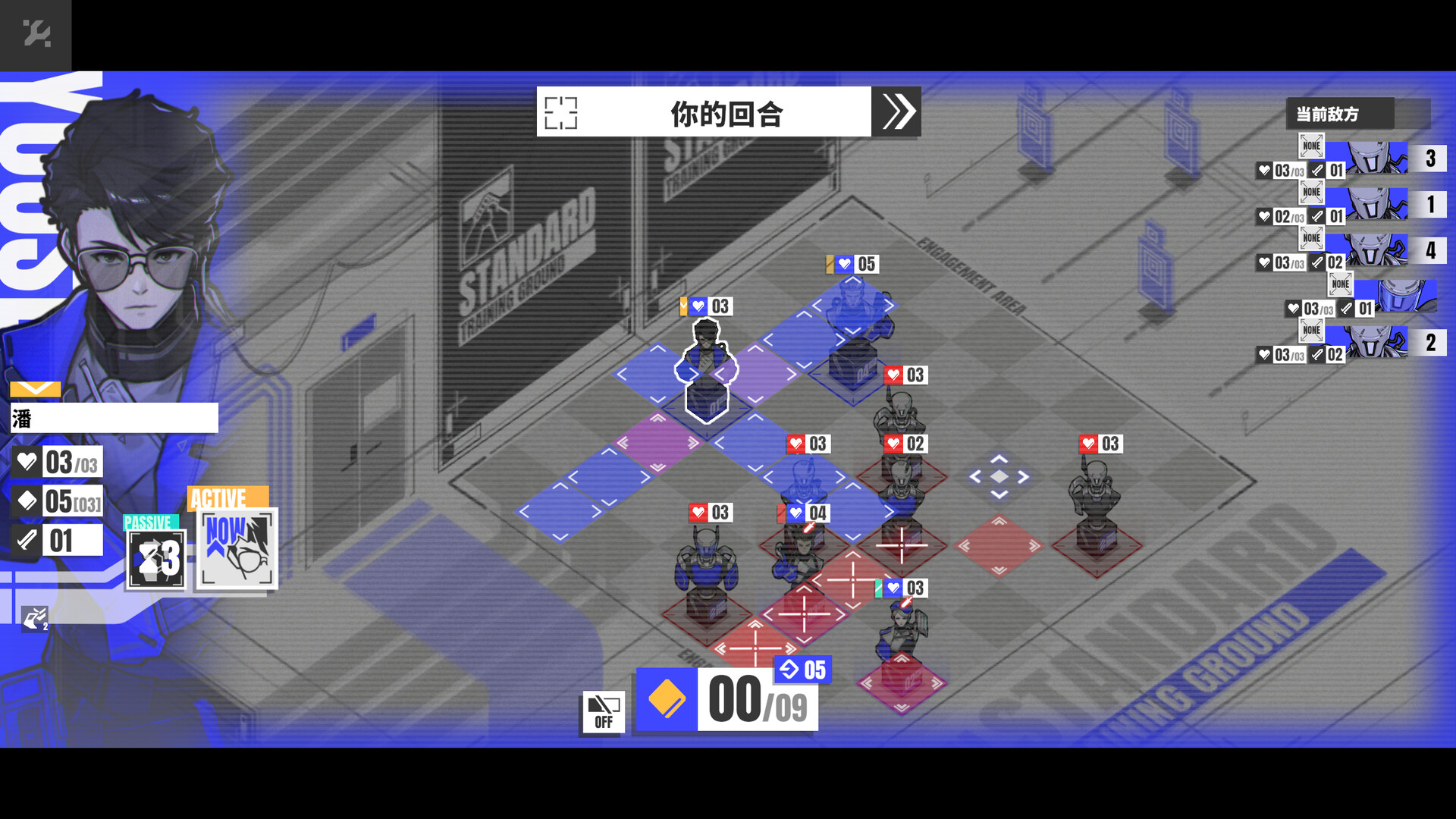 Chess & Chapter Playtest screenshot 3