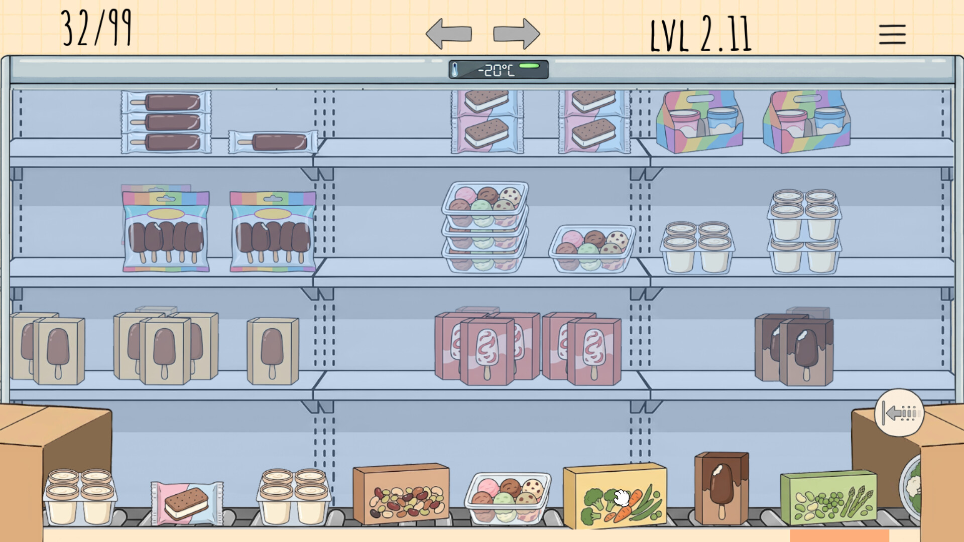 Organize my Shop screenshot 13