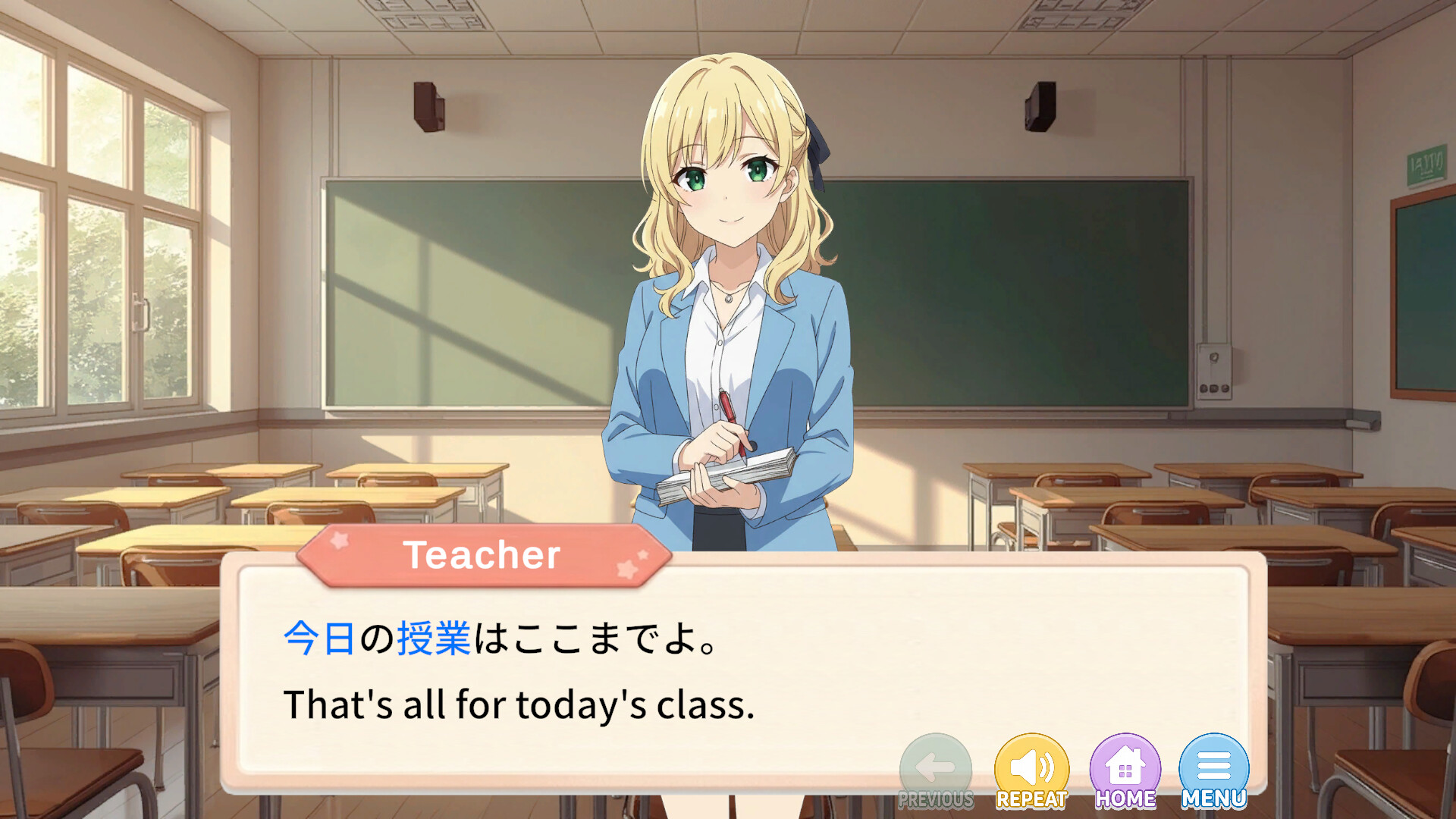 Japanese with Mayu screenshot 1