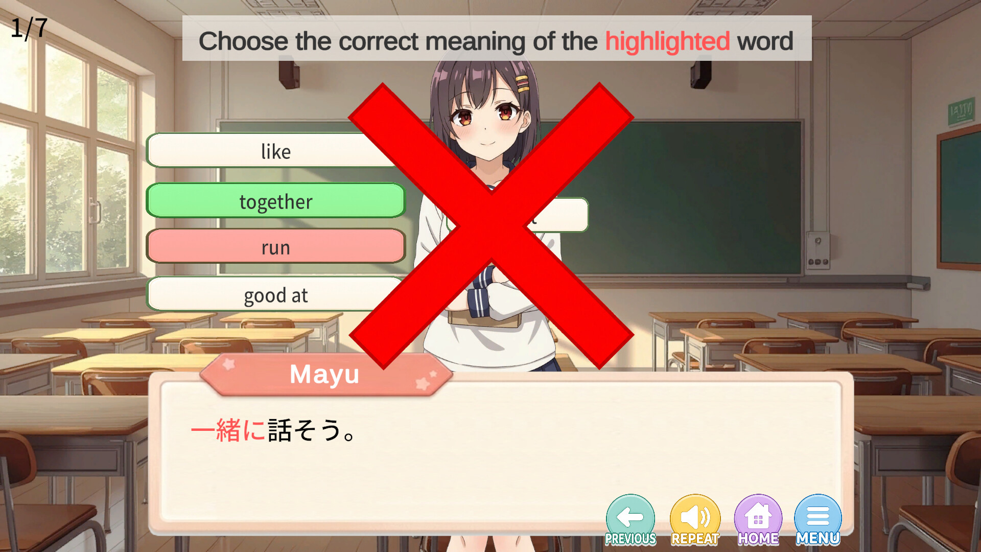 Japanese with Mayu screenshot 7