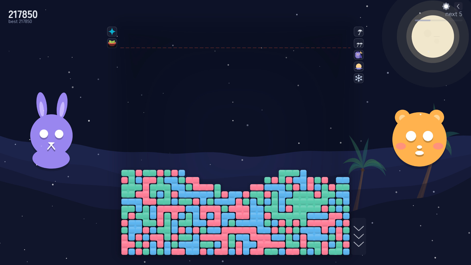ThouSandSand screenshot 6