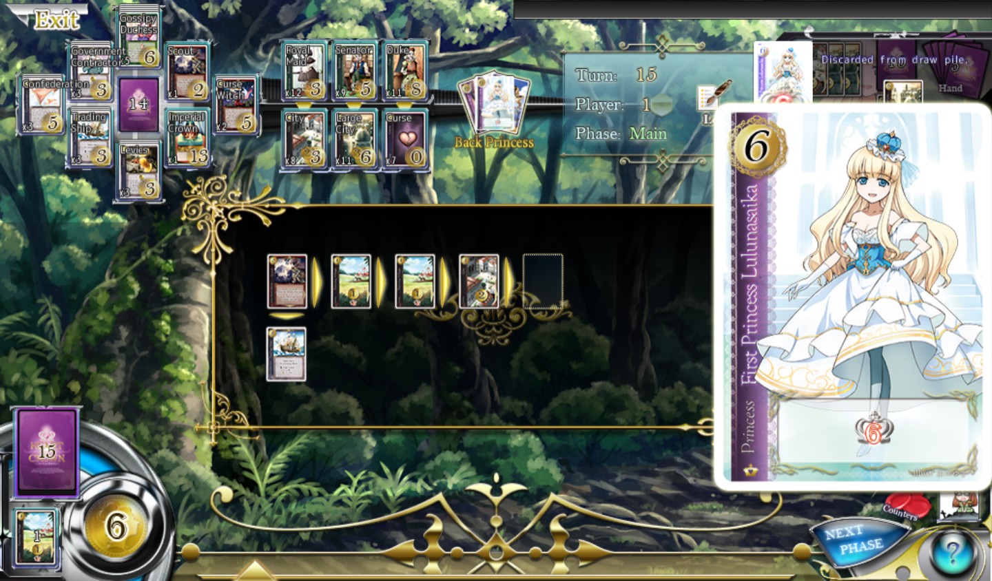 Heart of Crown PC screenshot 15