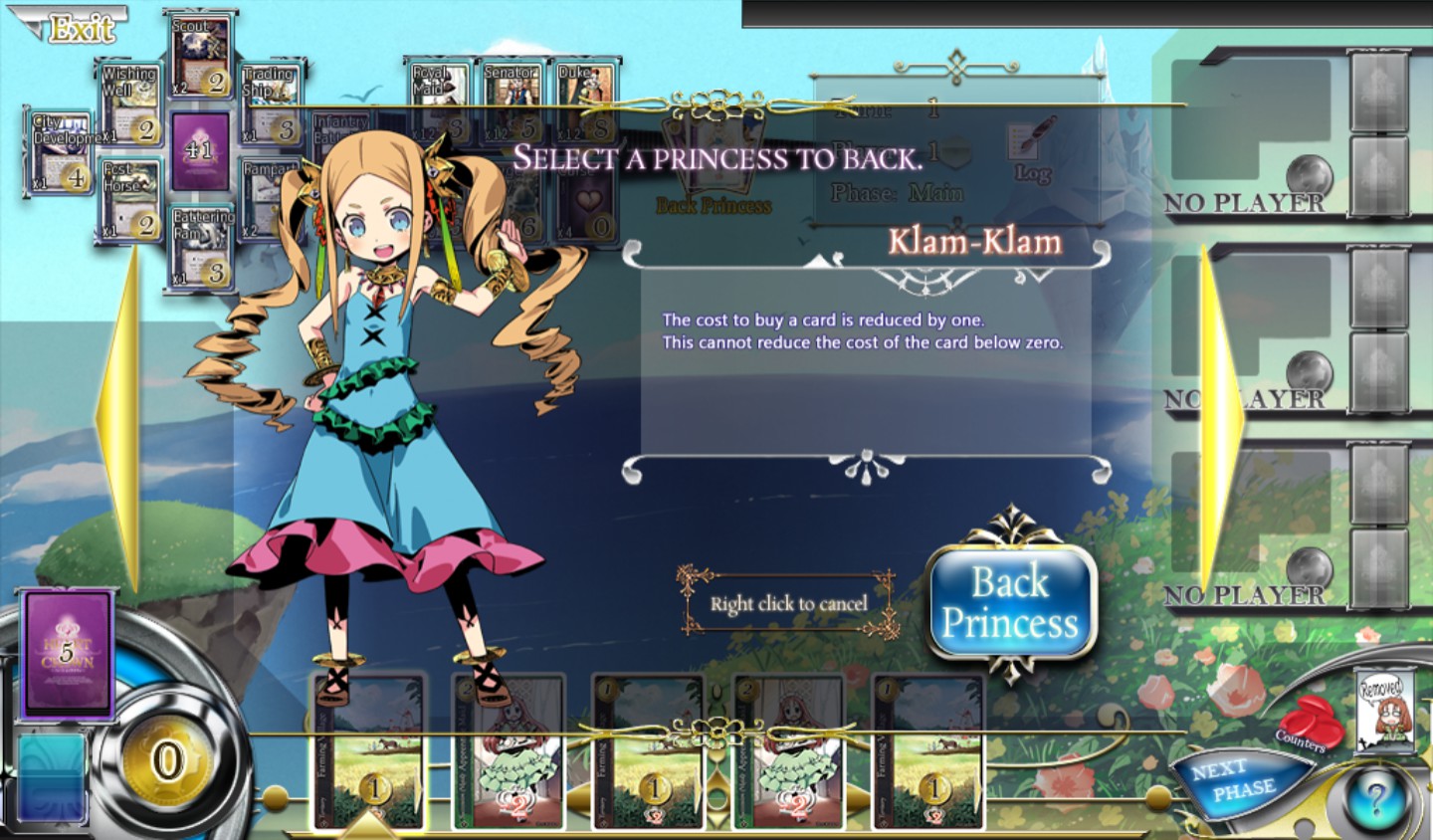Heart of Crown PC screenshot 14