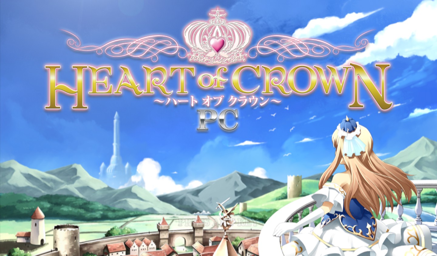 Heart of Crown PC screenshot 16