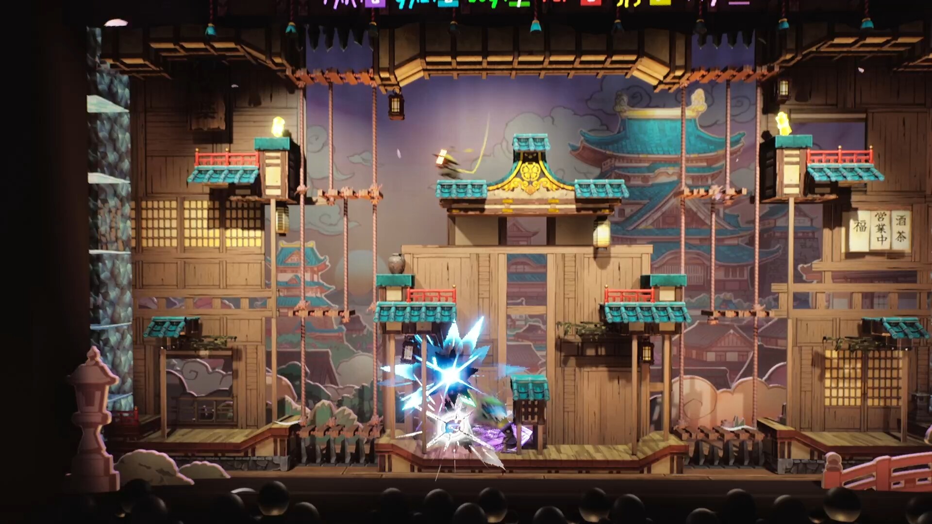 Bunraku Playtest screenshot 1