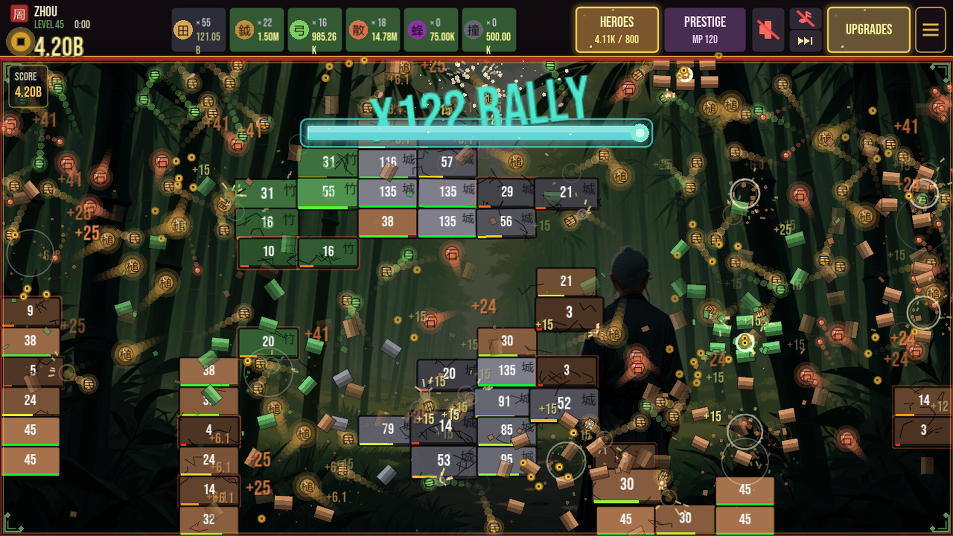 Mandate of Heaven : Dynasty Breakout Idle screenshot 3
