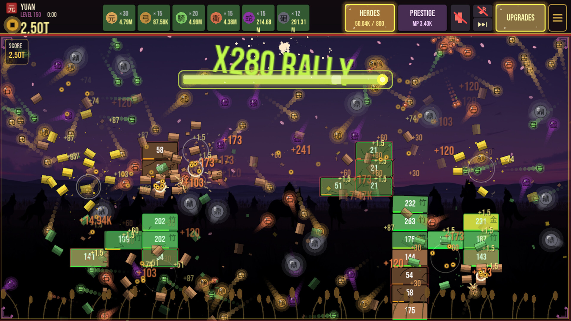 Mandate of Heaven : Dynasty Breakout Idle screenshot 1