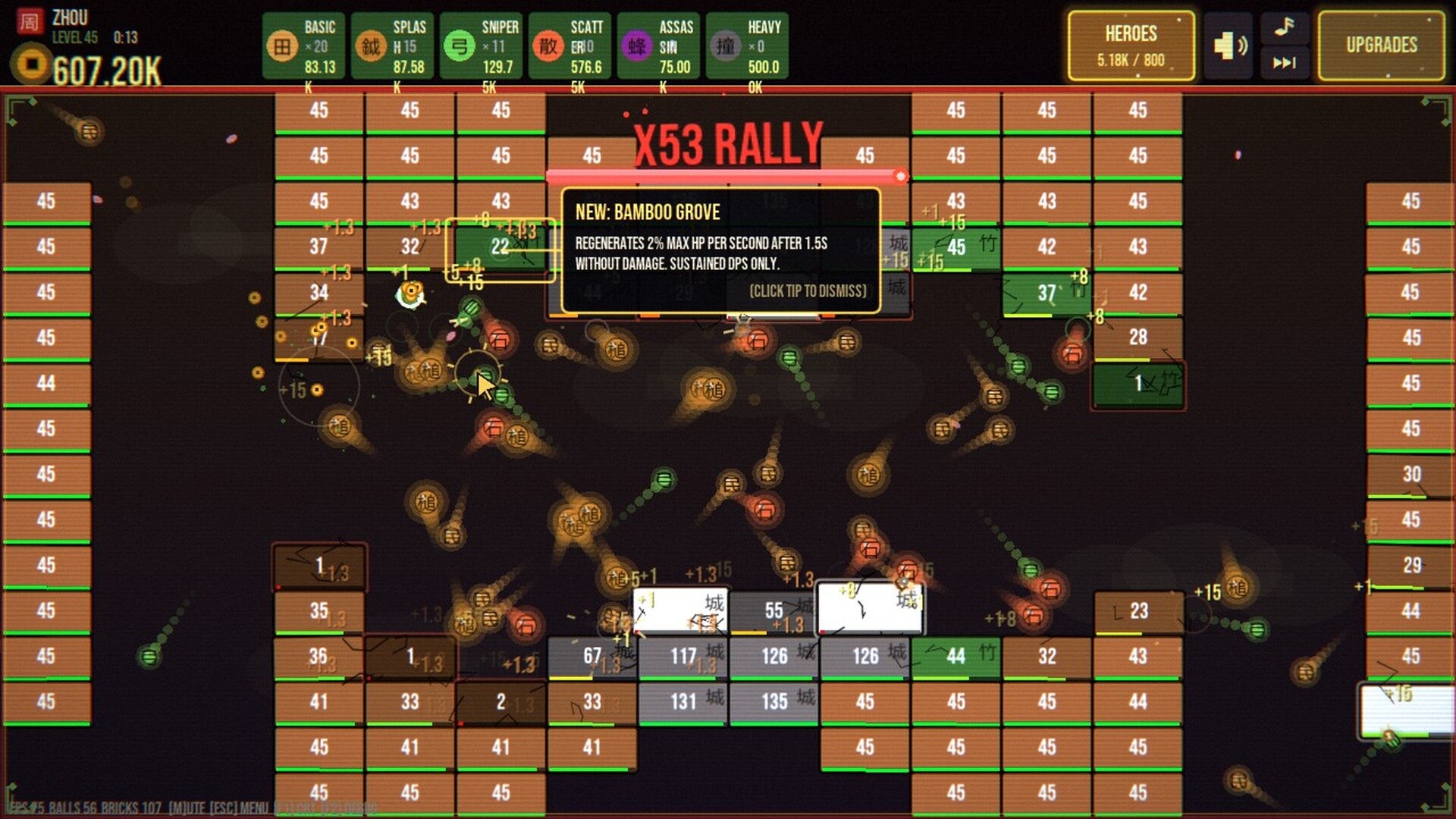 Mandate of Heaven : Dynasty Breakout Idle screenshot 5