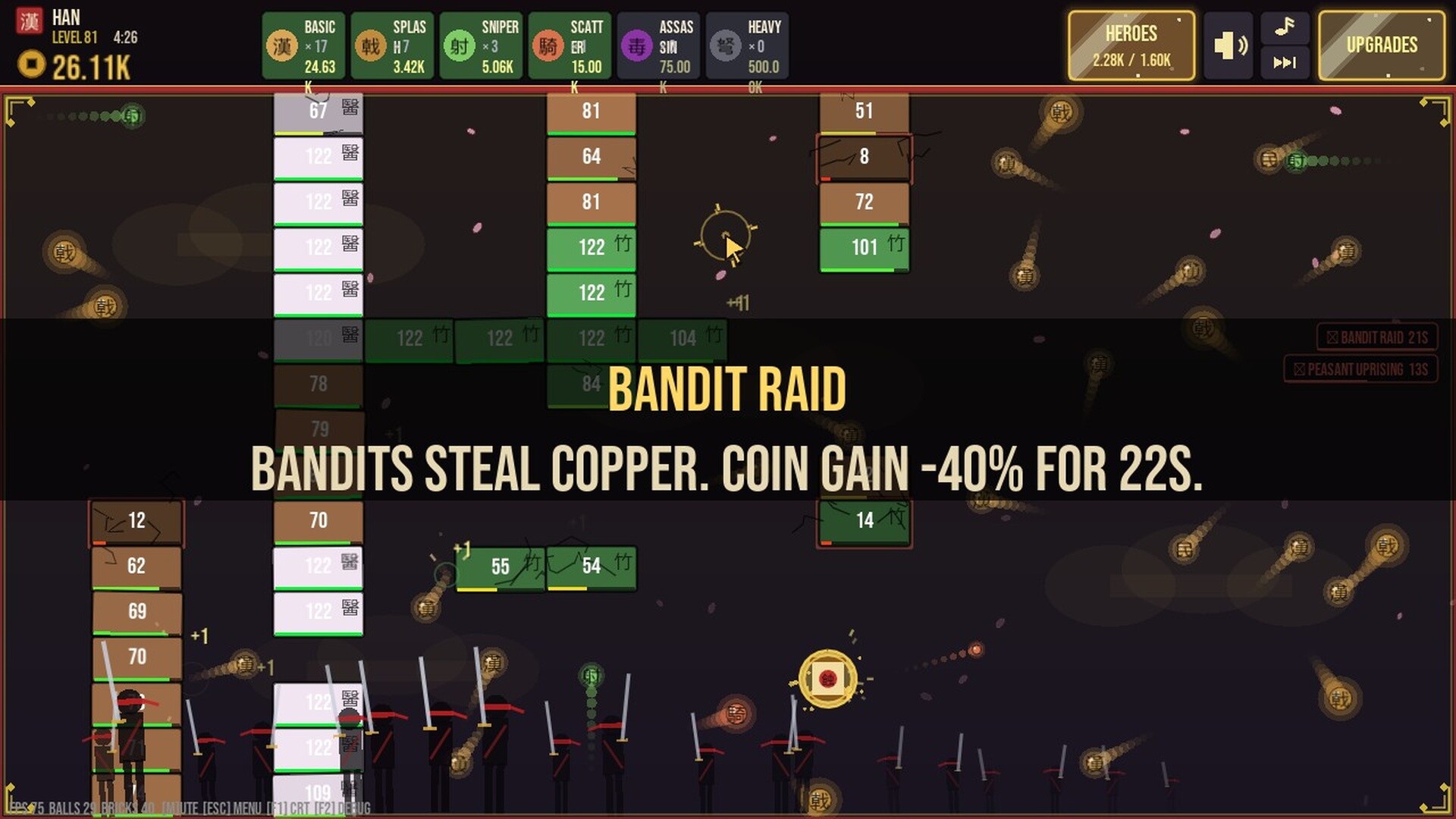 Mandate of Heaven : Dynasty Breakout Idle screenshot 8
