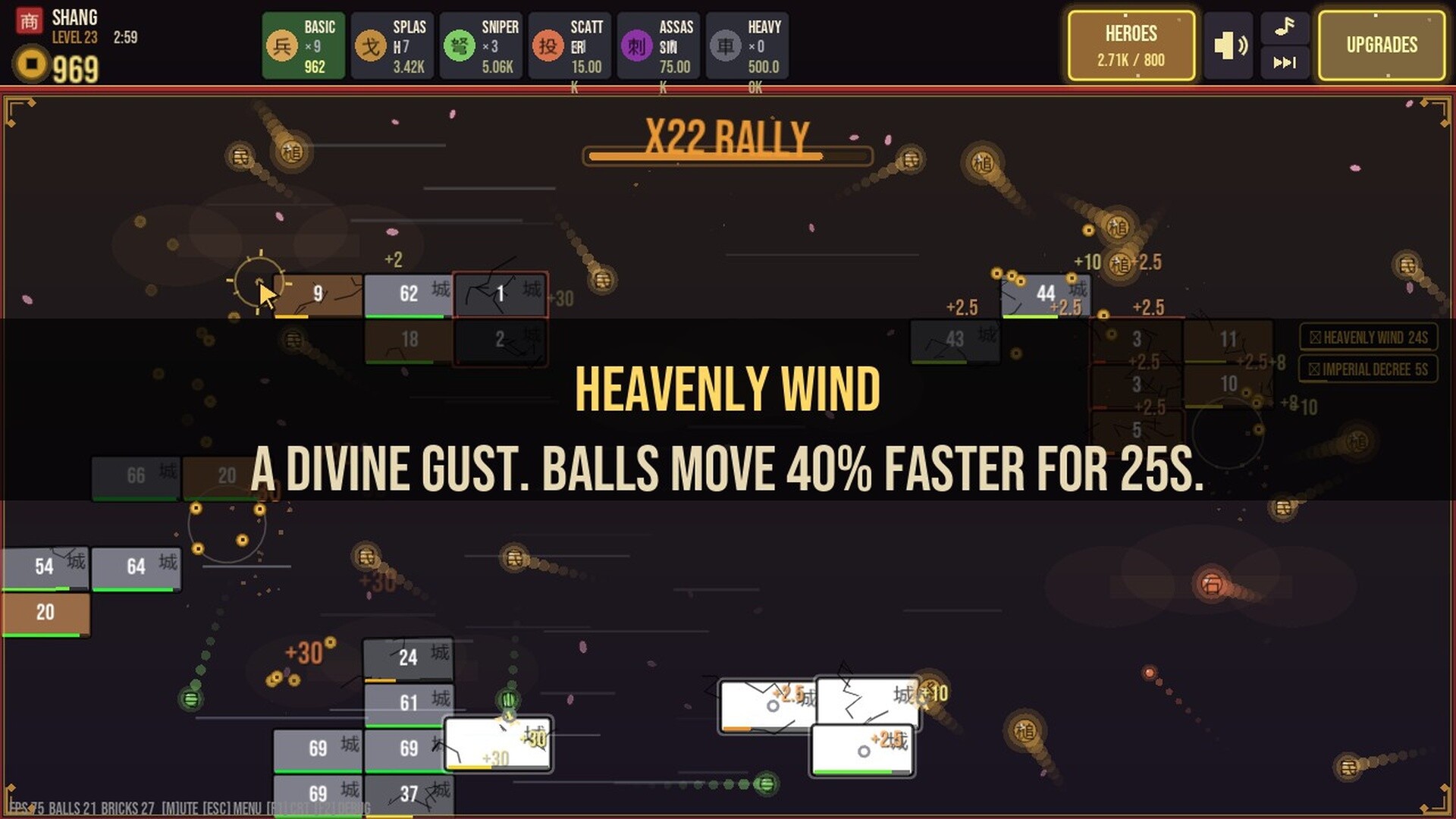 Mandate of Heaven : Dynasty Breakout Idle screenshot 7