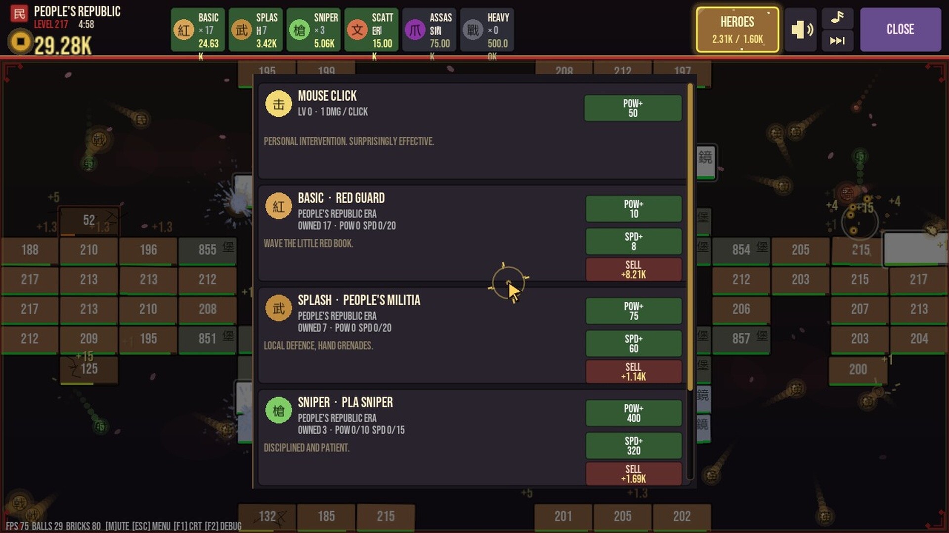 Mandate of Heaven : Dynasty Breakout Idle screenshot 11