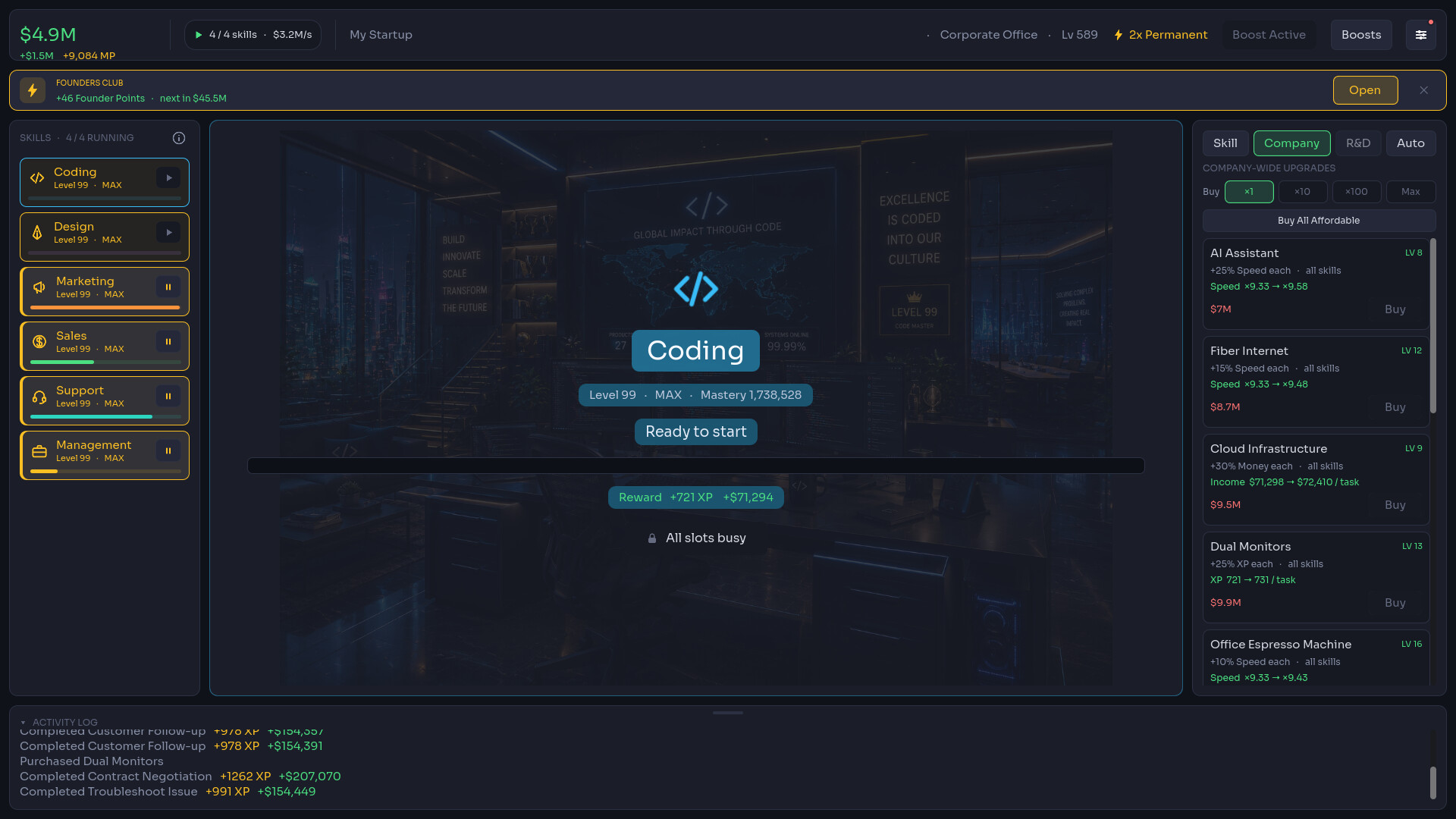 Idle Startup screenshot 6