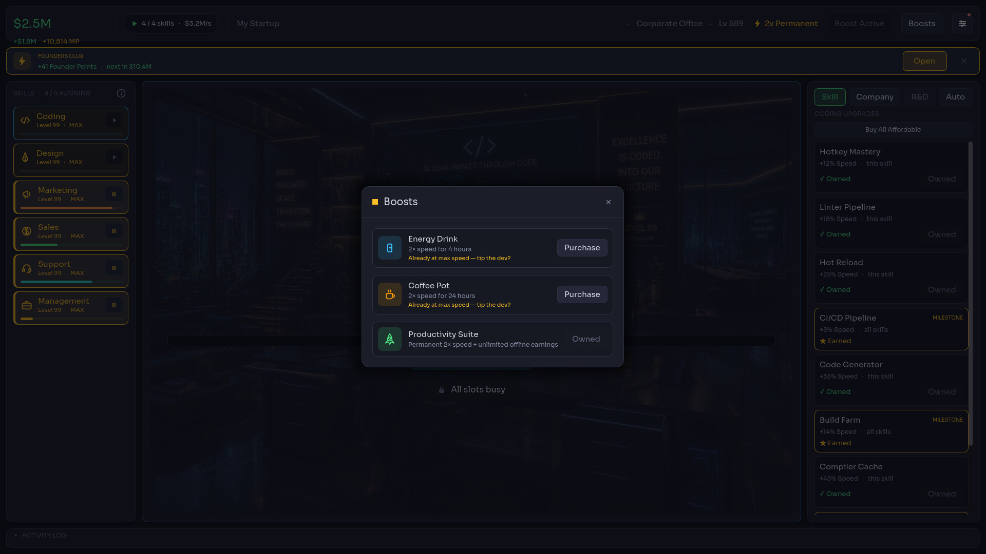 Idle Startup screenshot 3