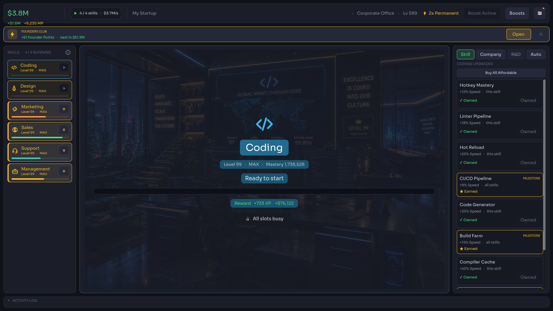 Idle Startup screenshot 1